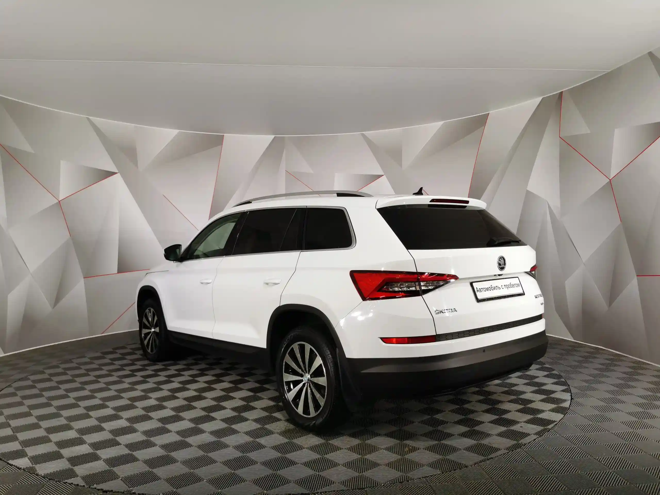 Skoda Kodiaq 2018