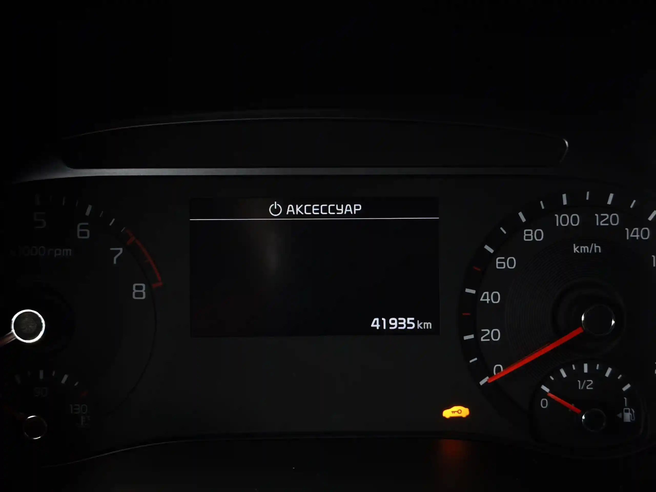 Kia Soul 2022