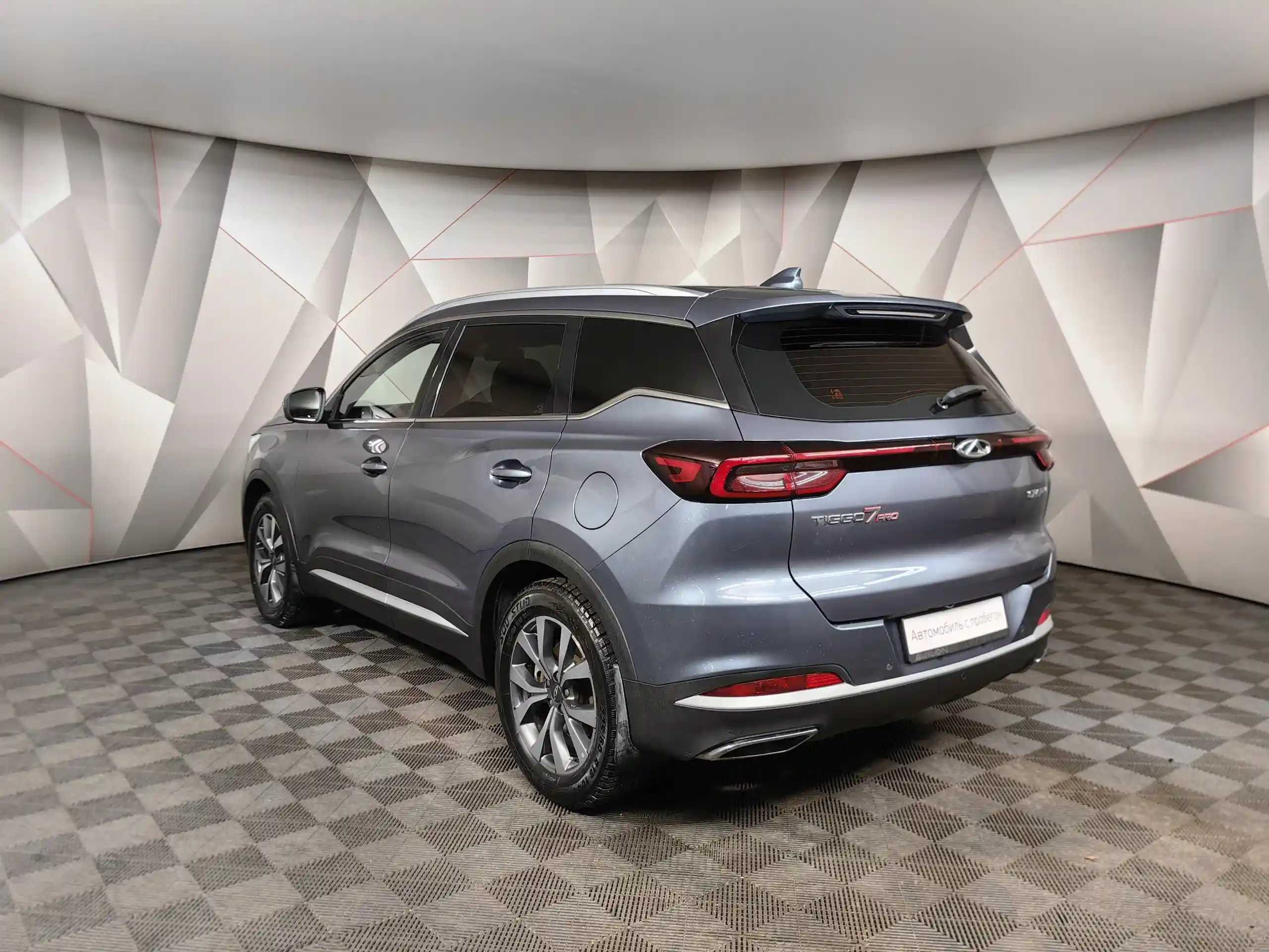 Chery Tiggo 7 Pro 2021