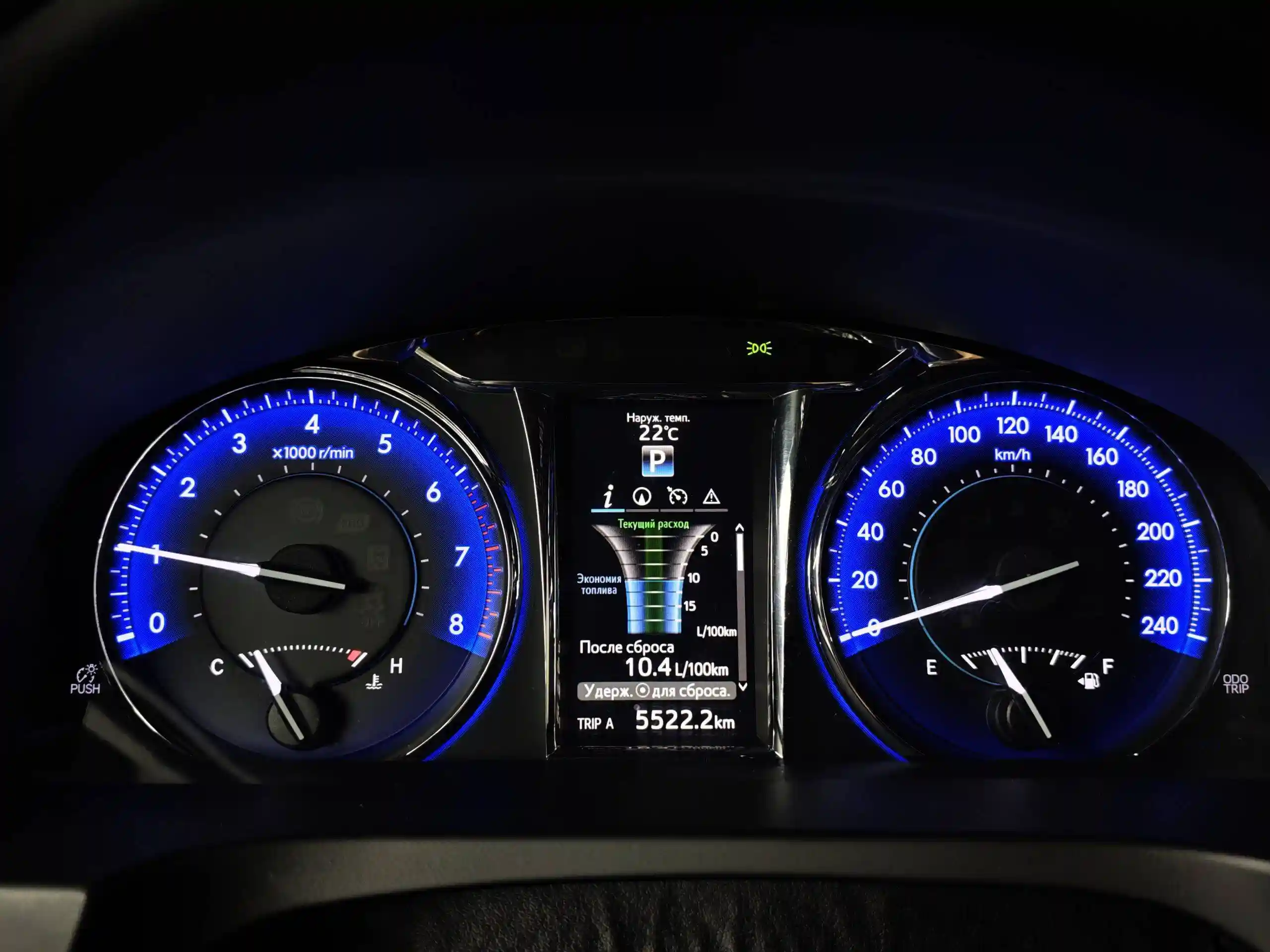 Toyota Camry 2015