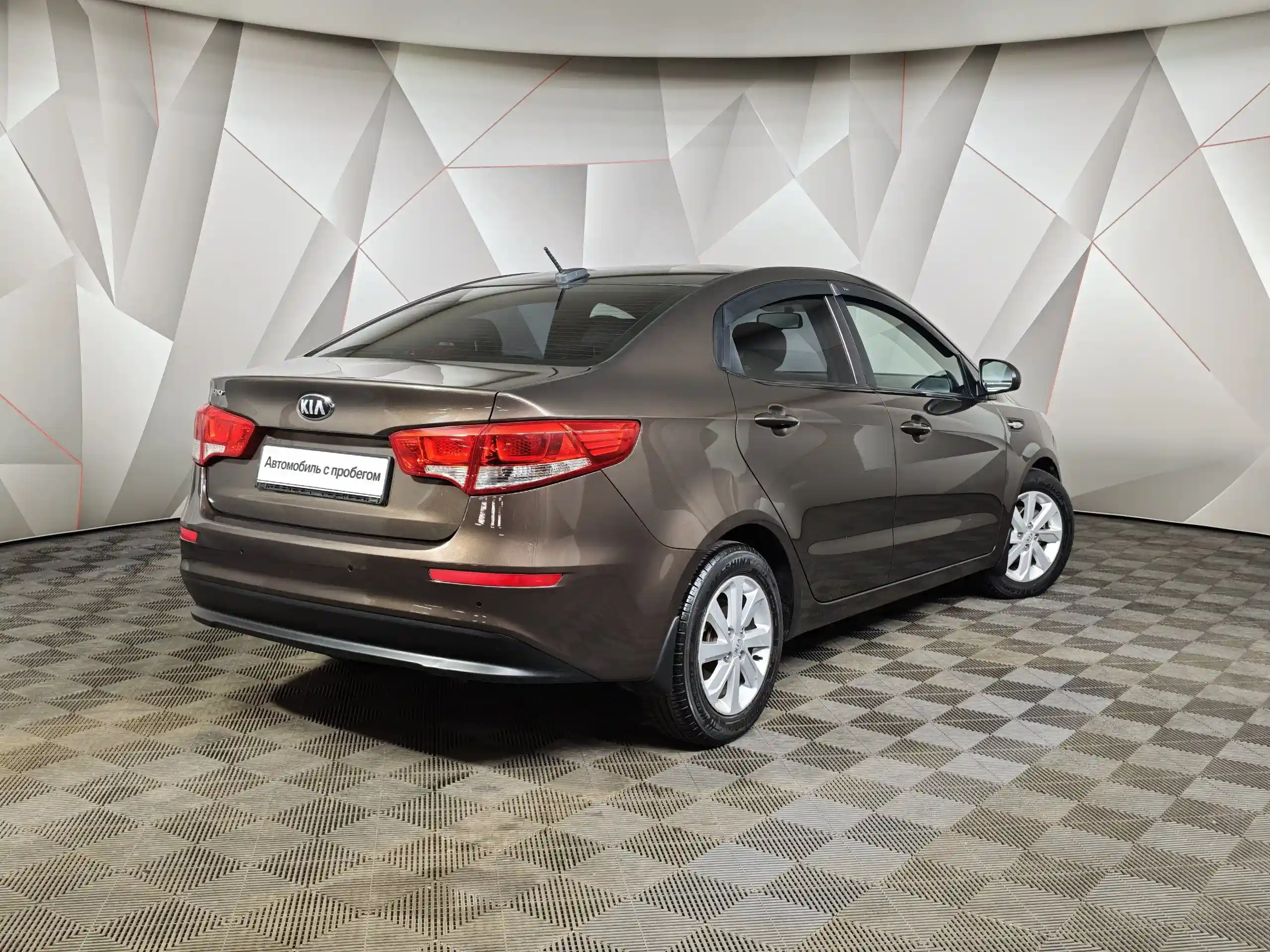 Kia Rio 2017