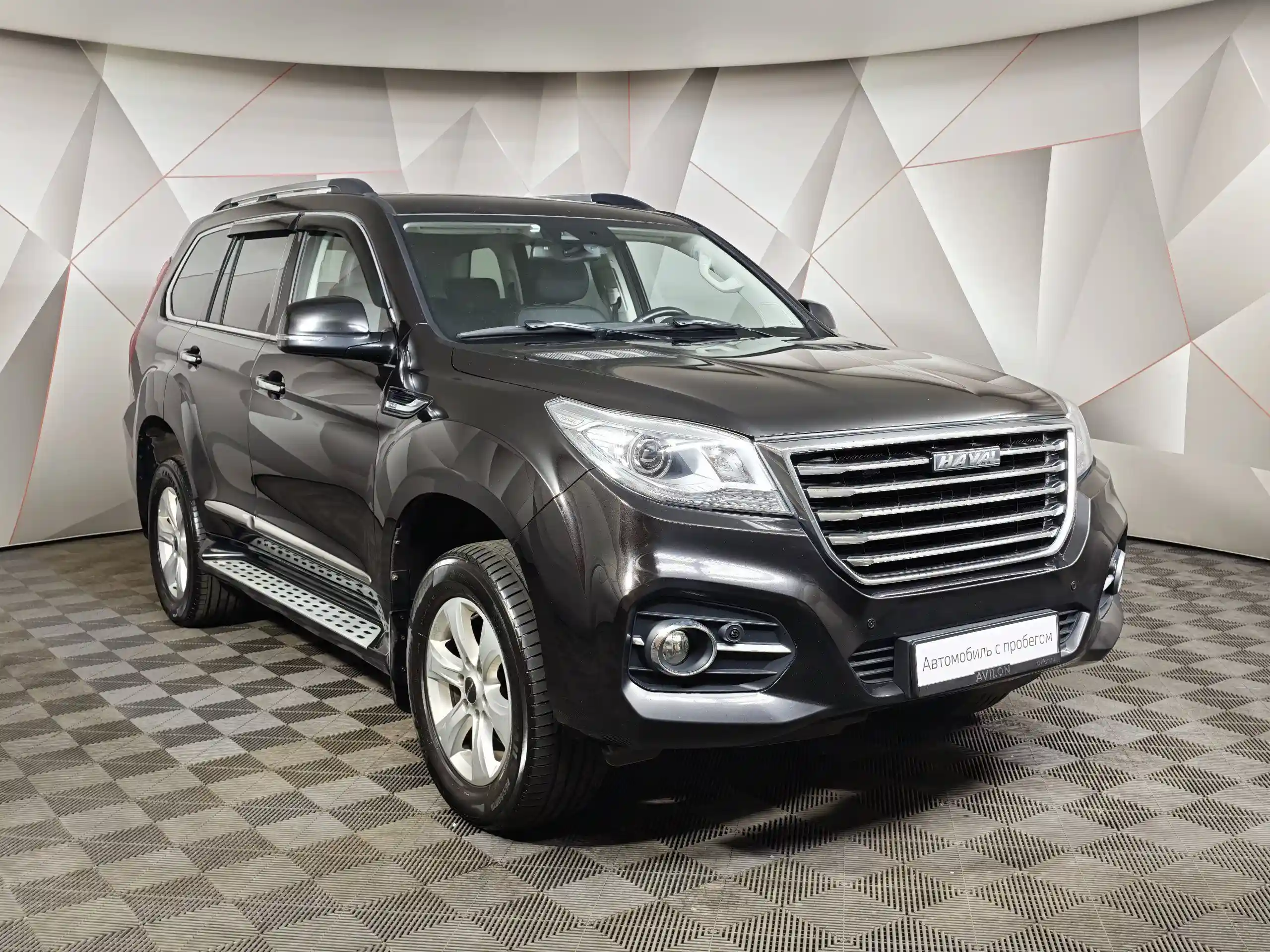 Haval PRO H9 2021