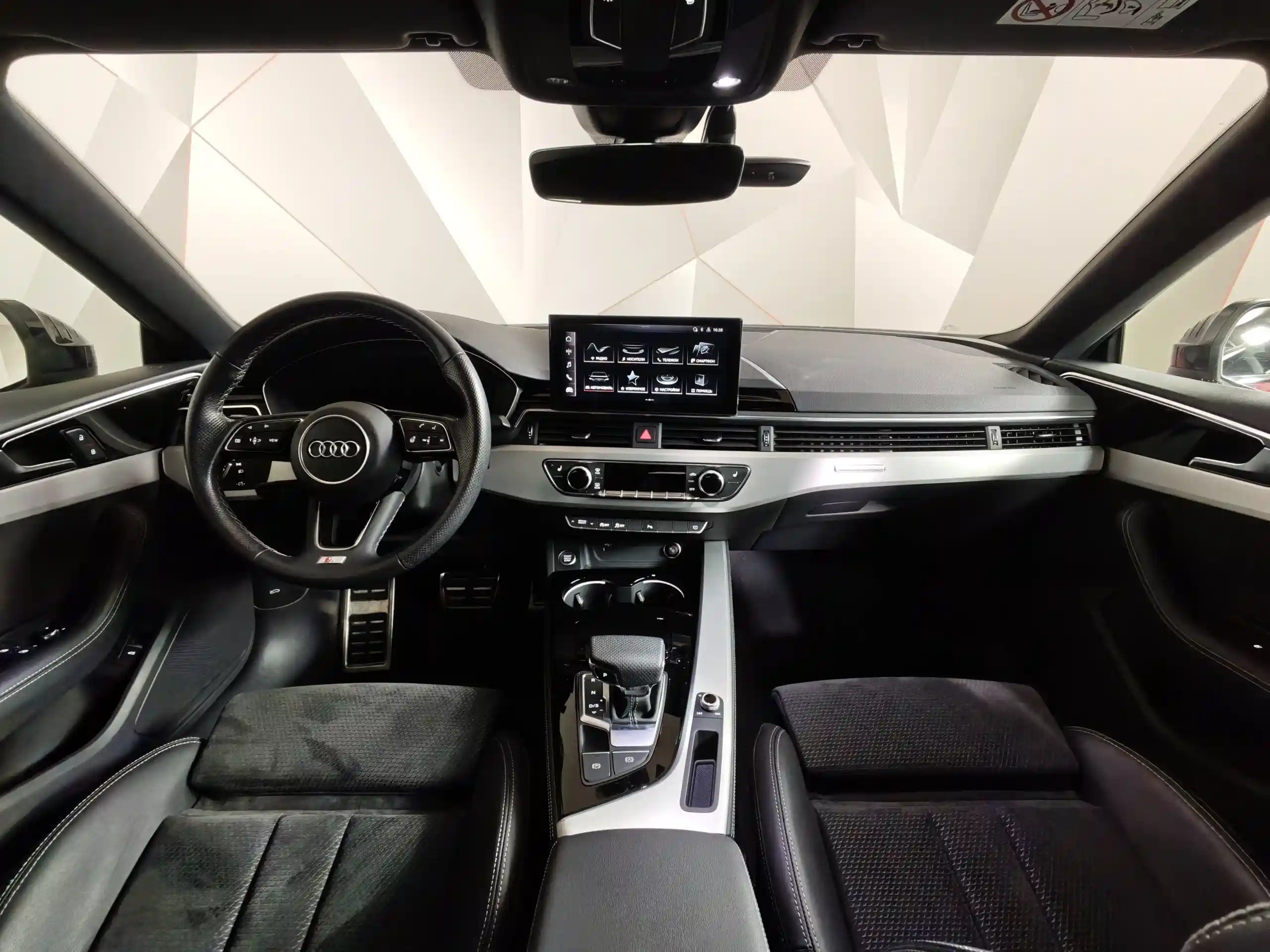 Audi A5 2021