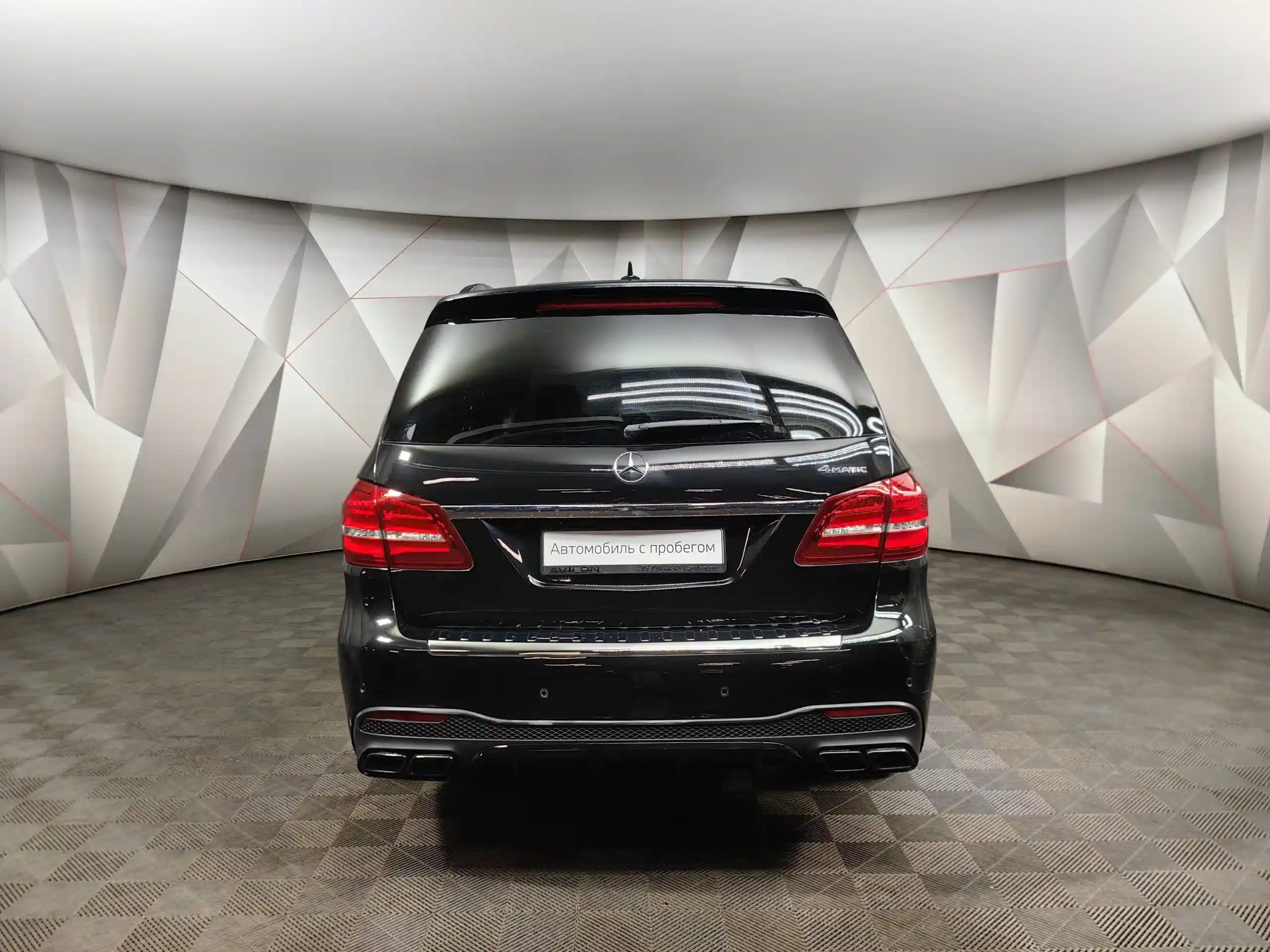 Mercedes-Benz GLS 2018