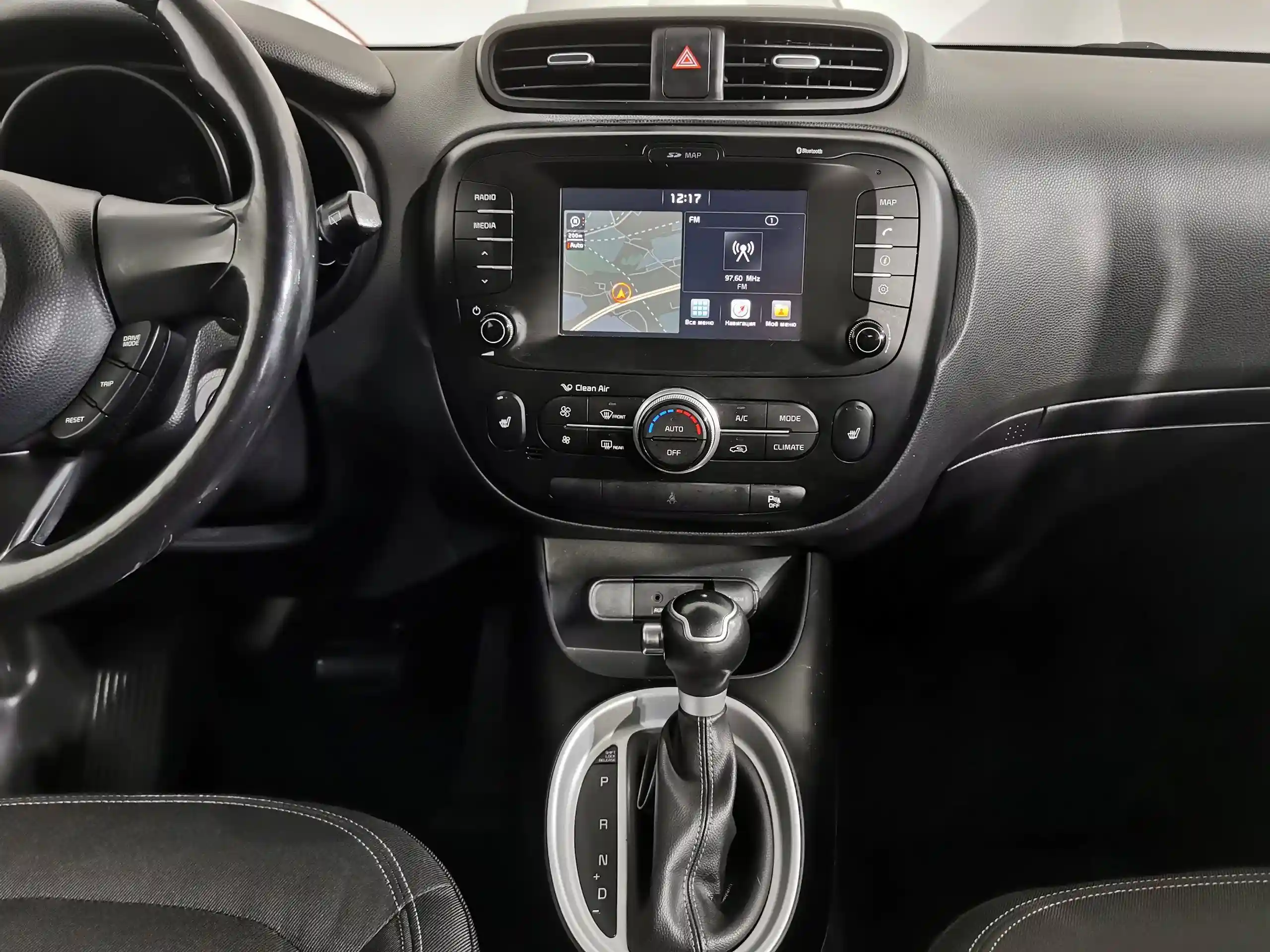 Kia Soul 2017