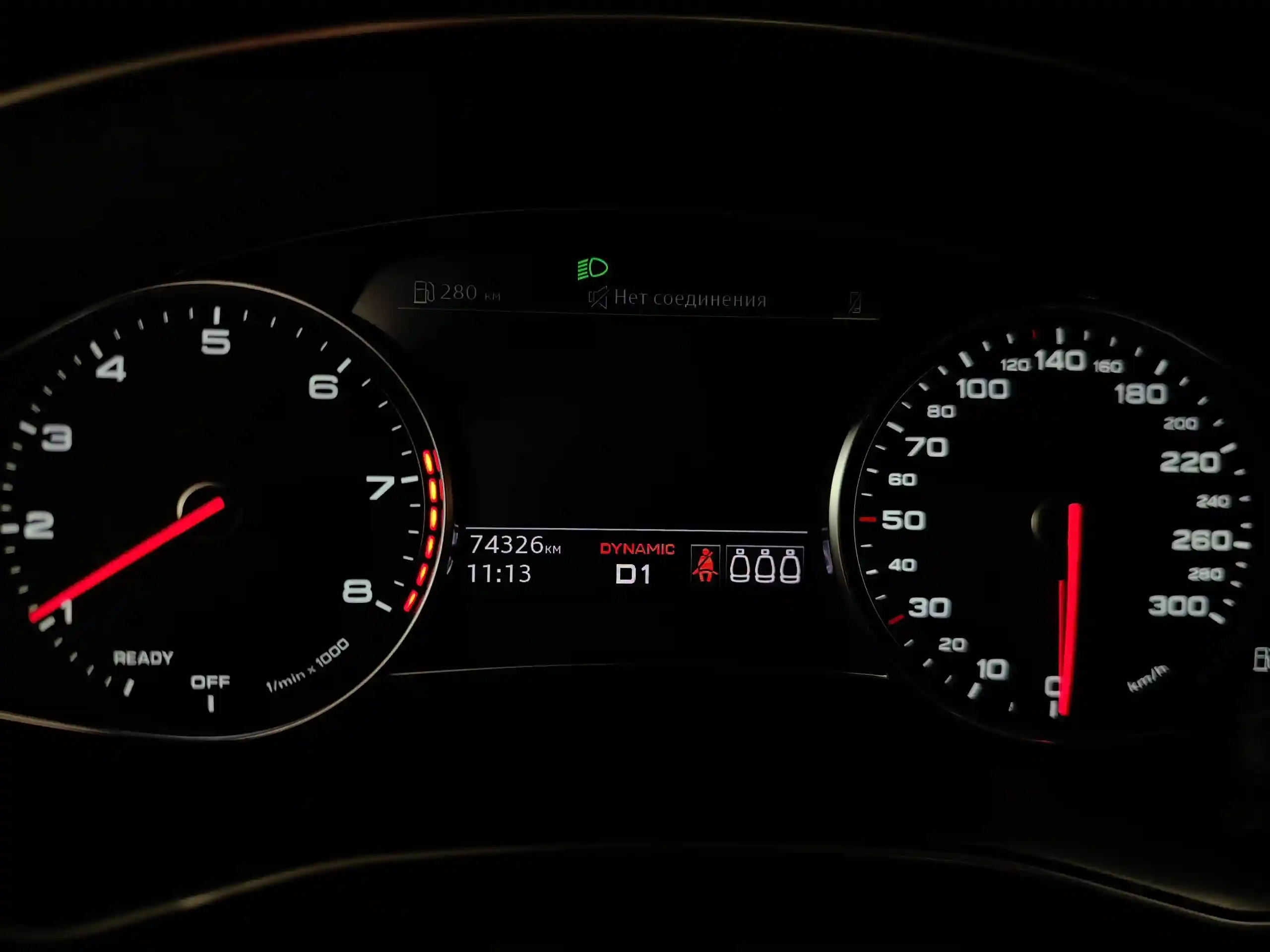 Audi A6 2020