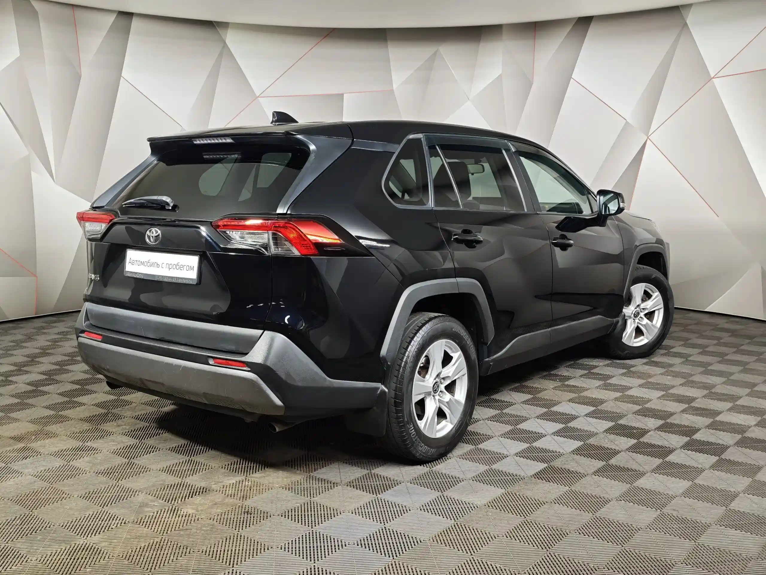 Toyota RAV4 2020