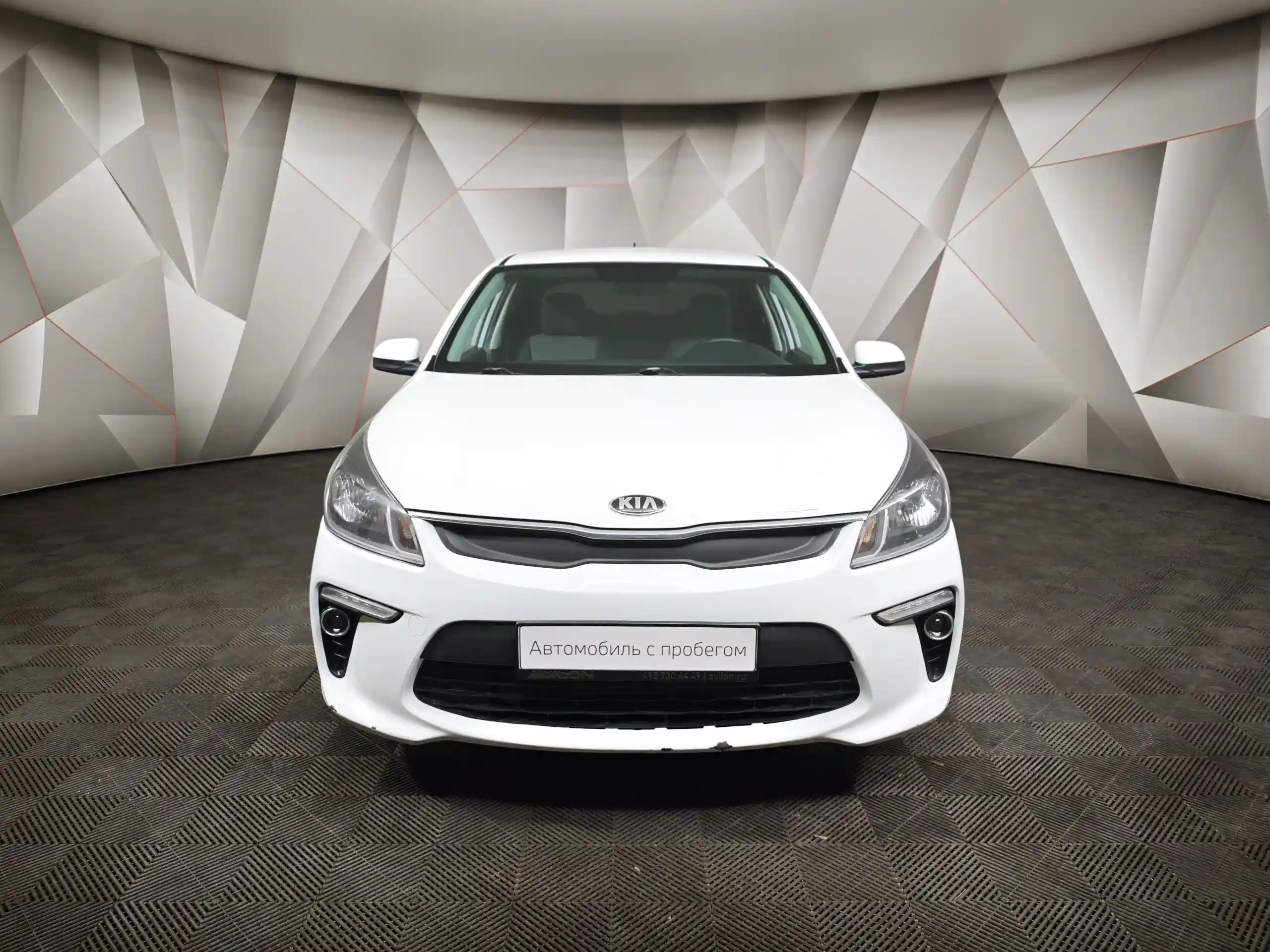 Kia Rio 2018