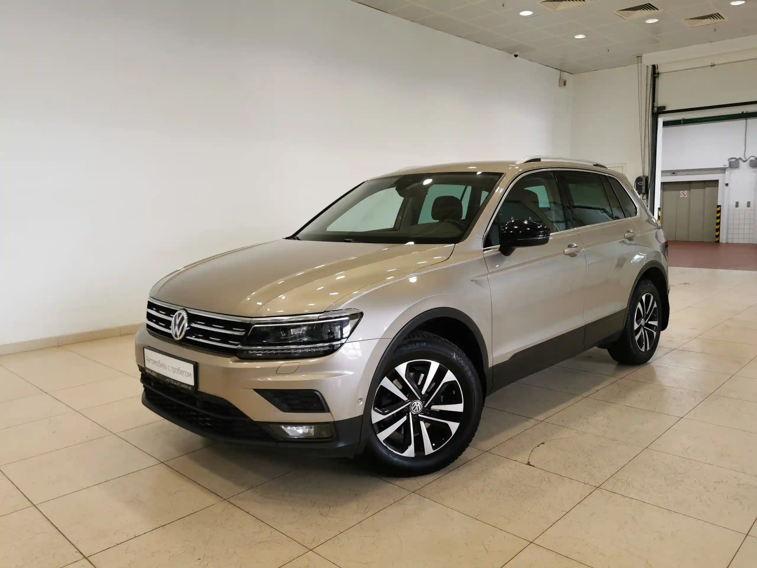 Volkswagen Tiguan 2019