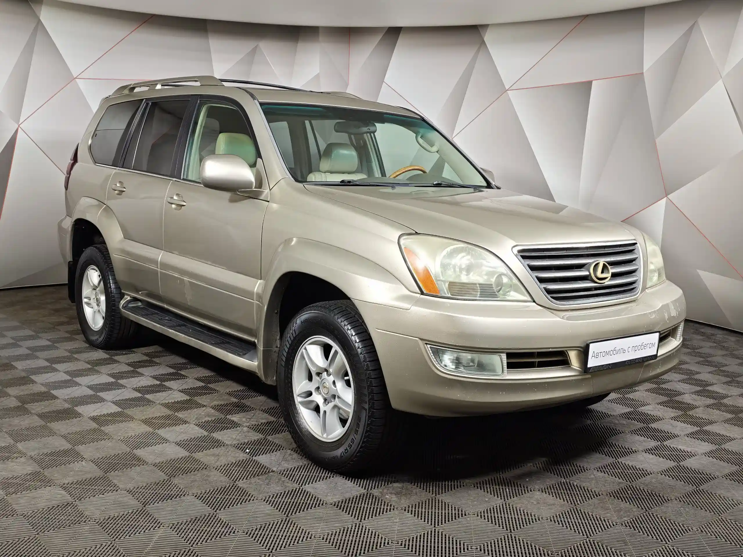 Lexus GX 2002