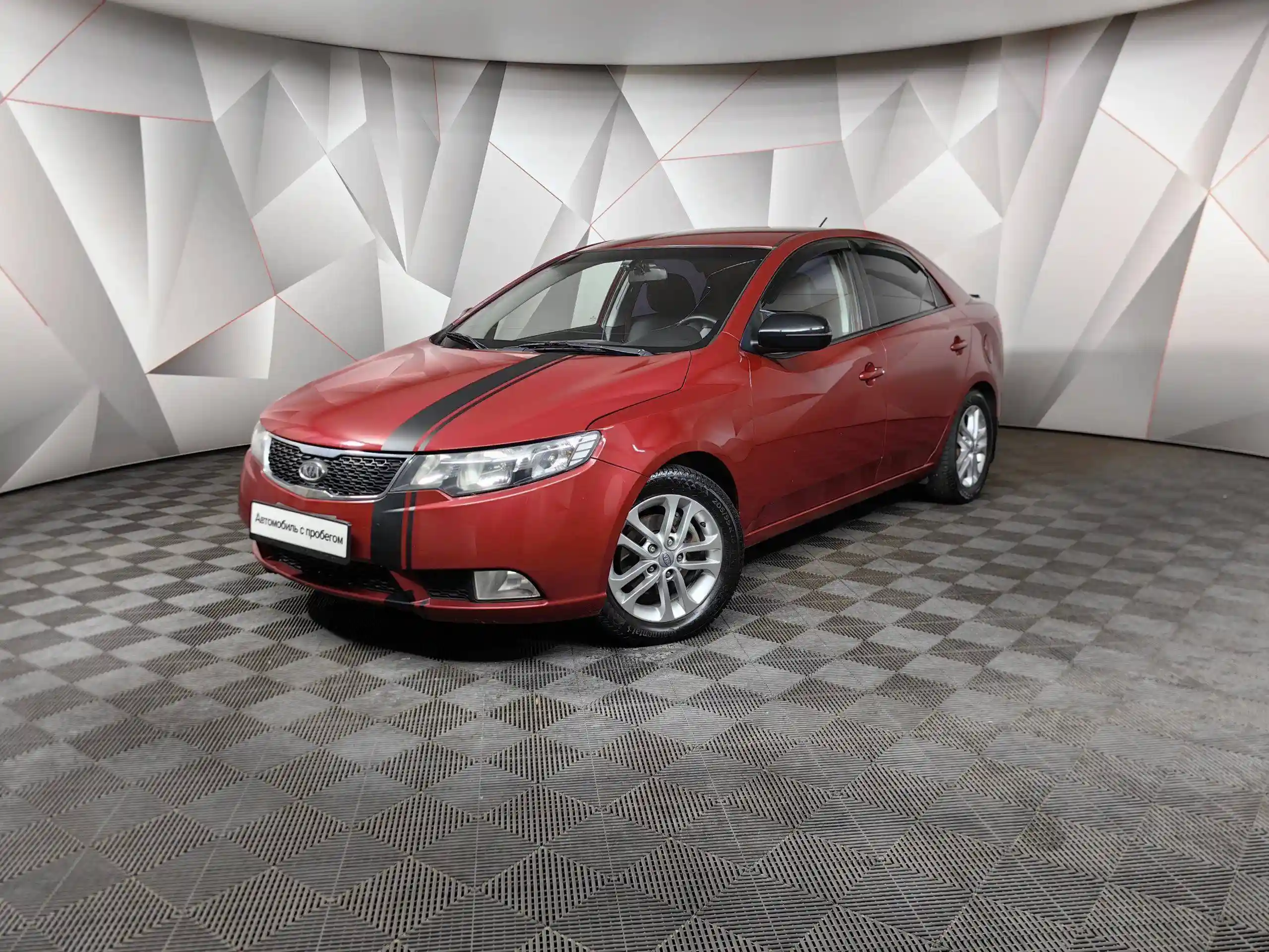 Kia Cerato 2011