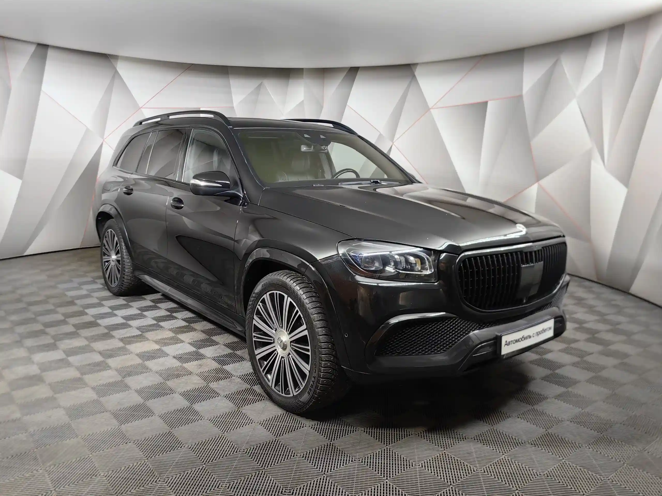 Mercedes-Benz GLS 2020