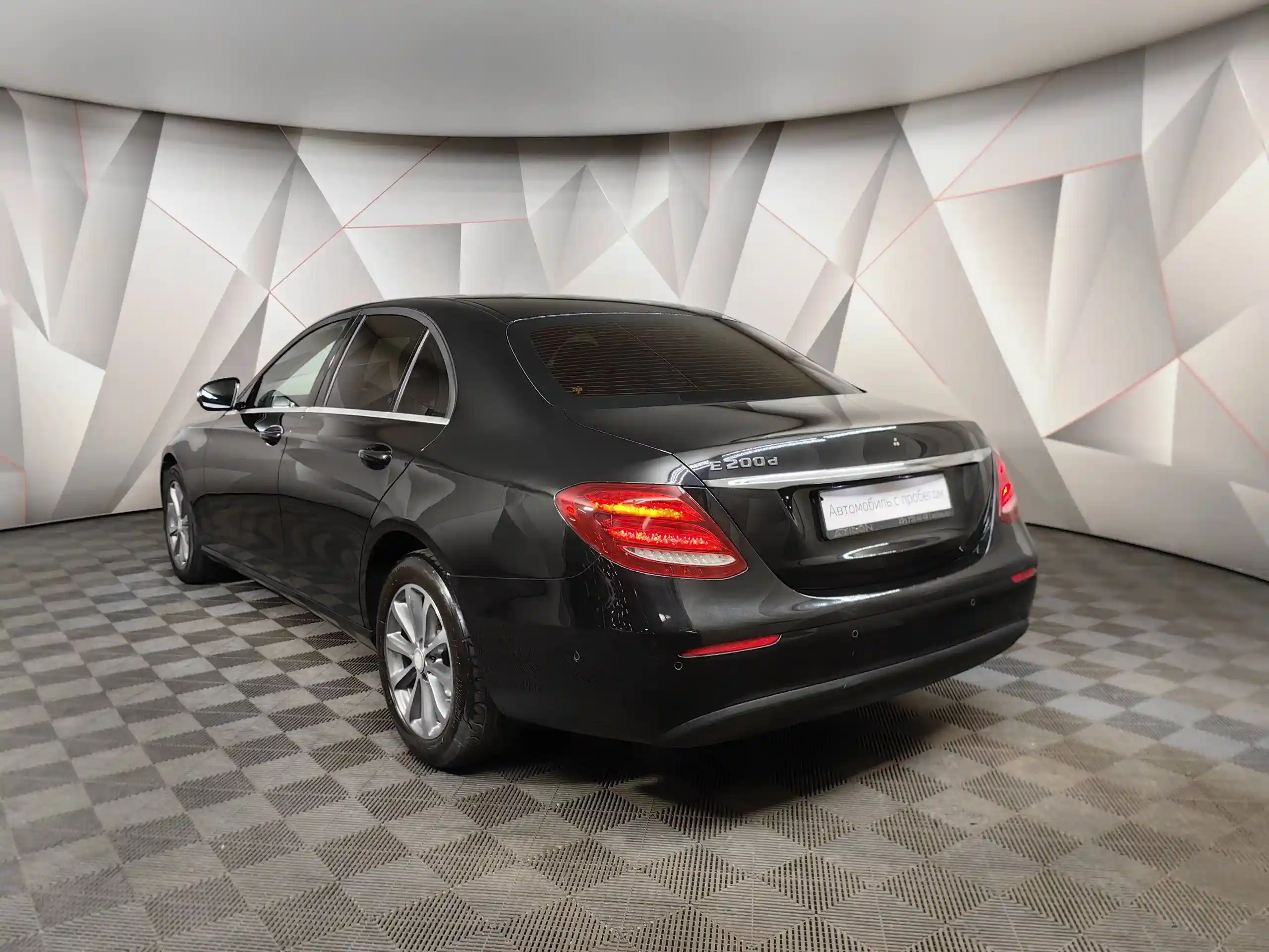 Mercedes-Benz E-Класс 2020
