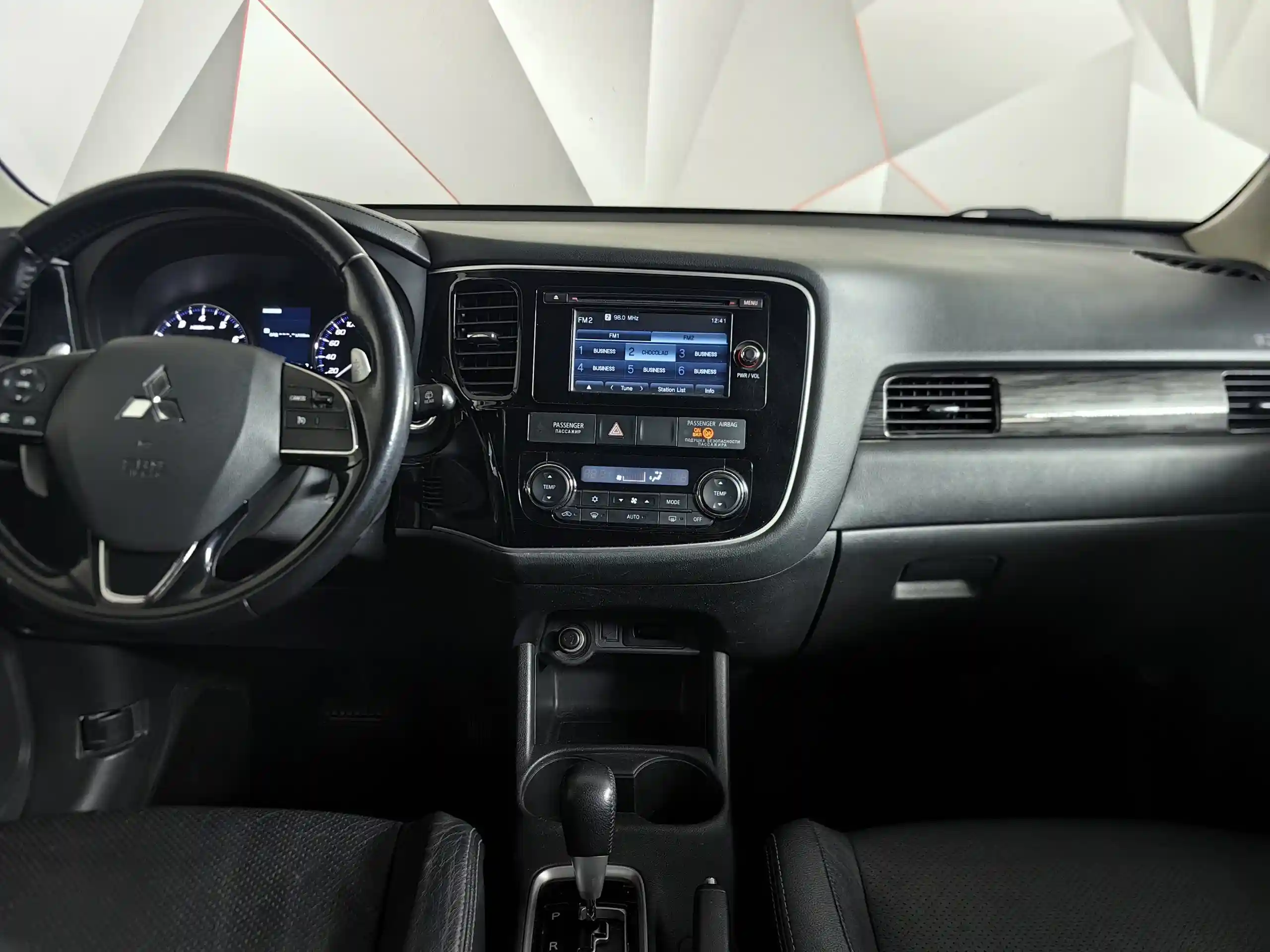 Mitsubishi Outlander 2015