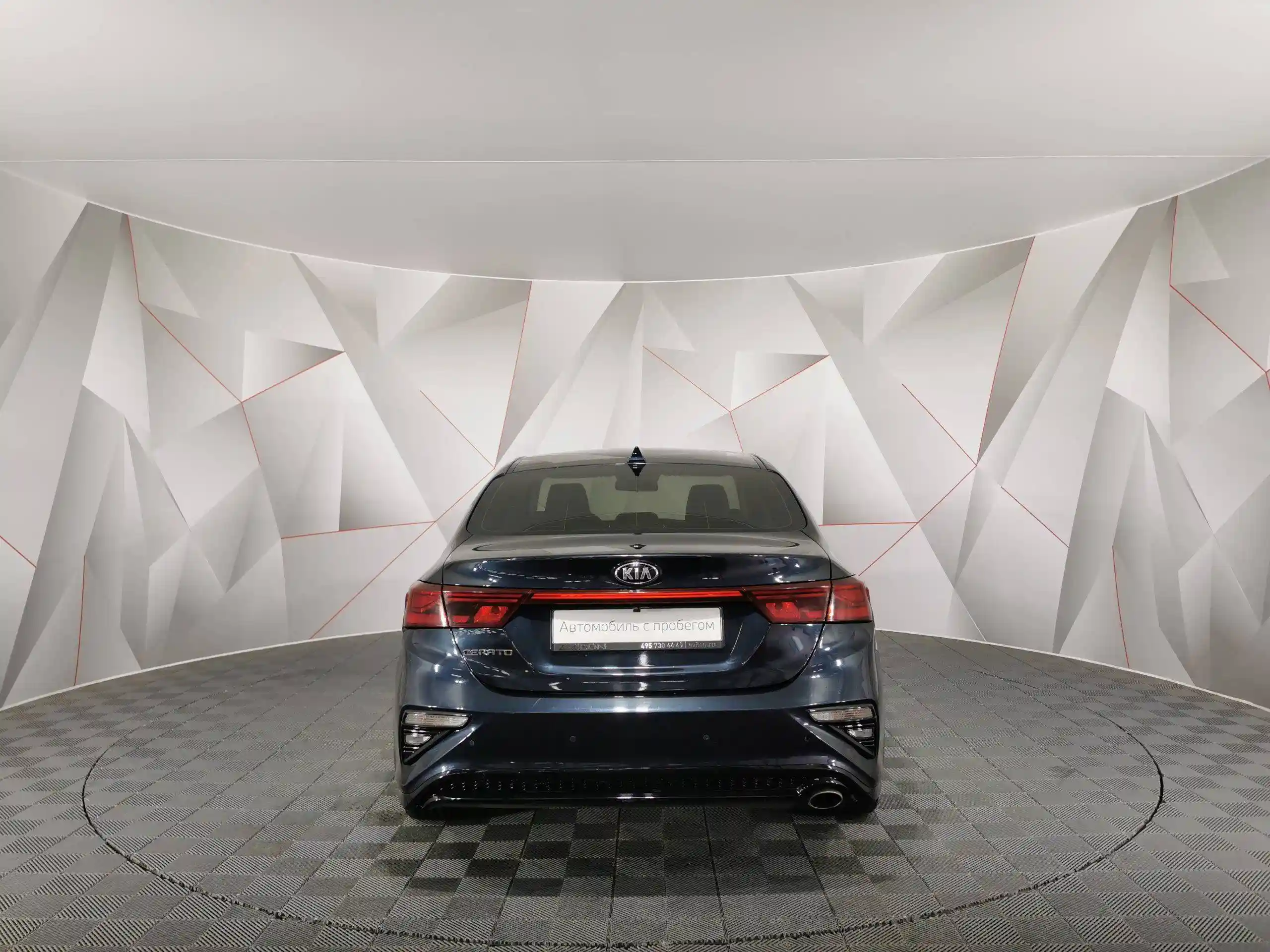 Kia Cerato 2019