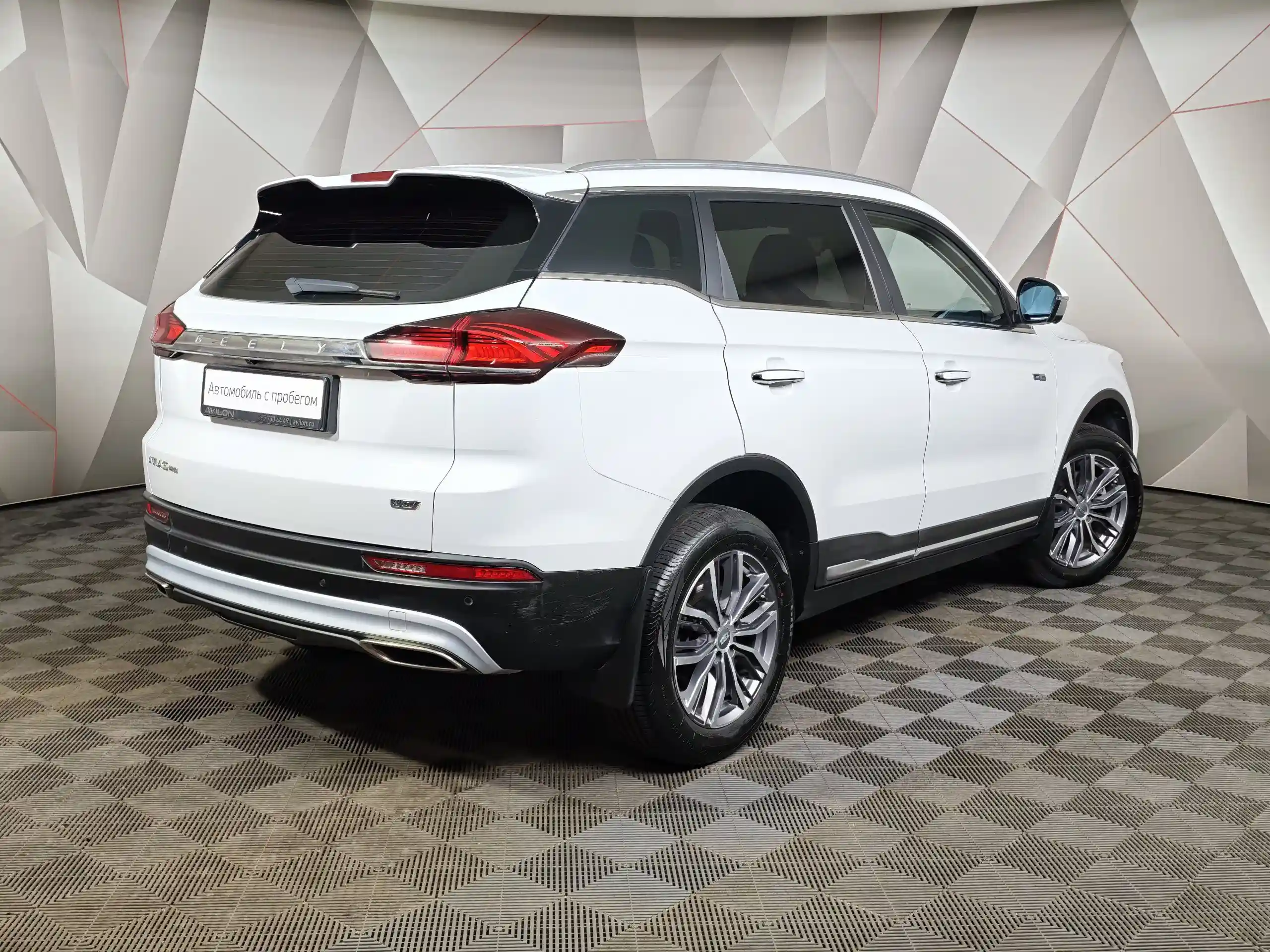 Geely Atlas Pro 2022