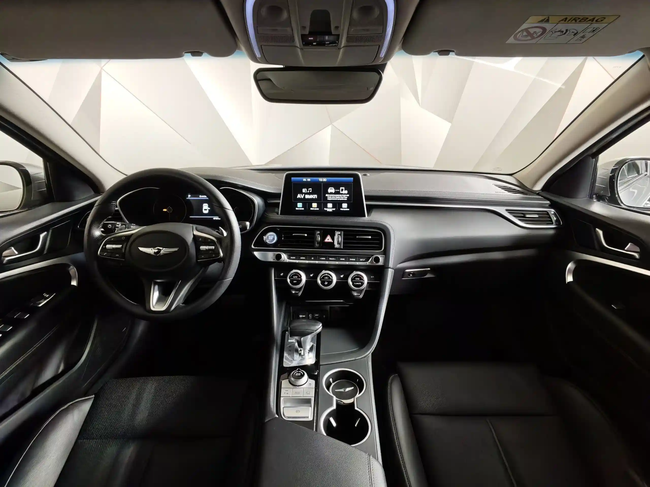 Genesis G70 2020