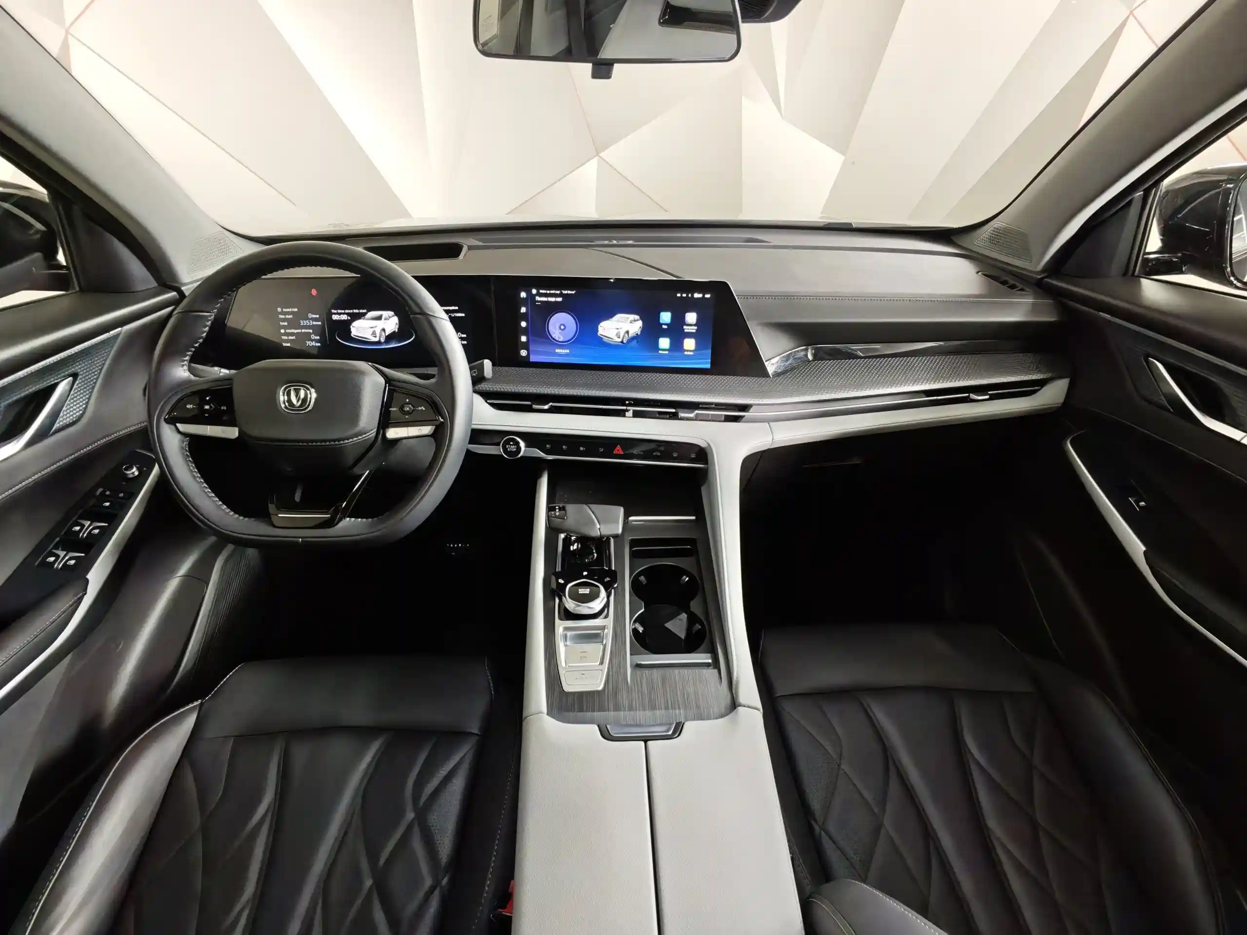 Changan CS75PLUS 2024