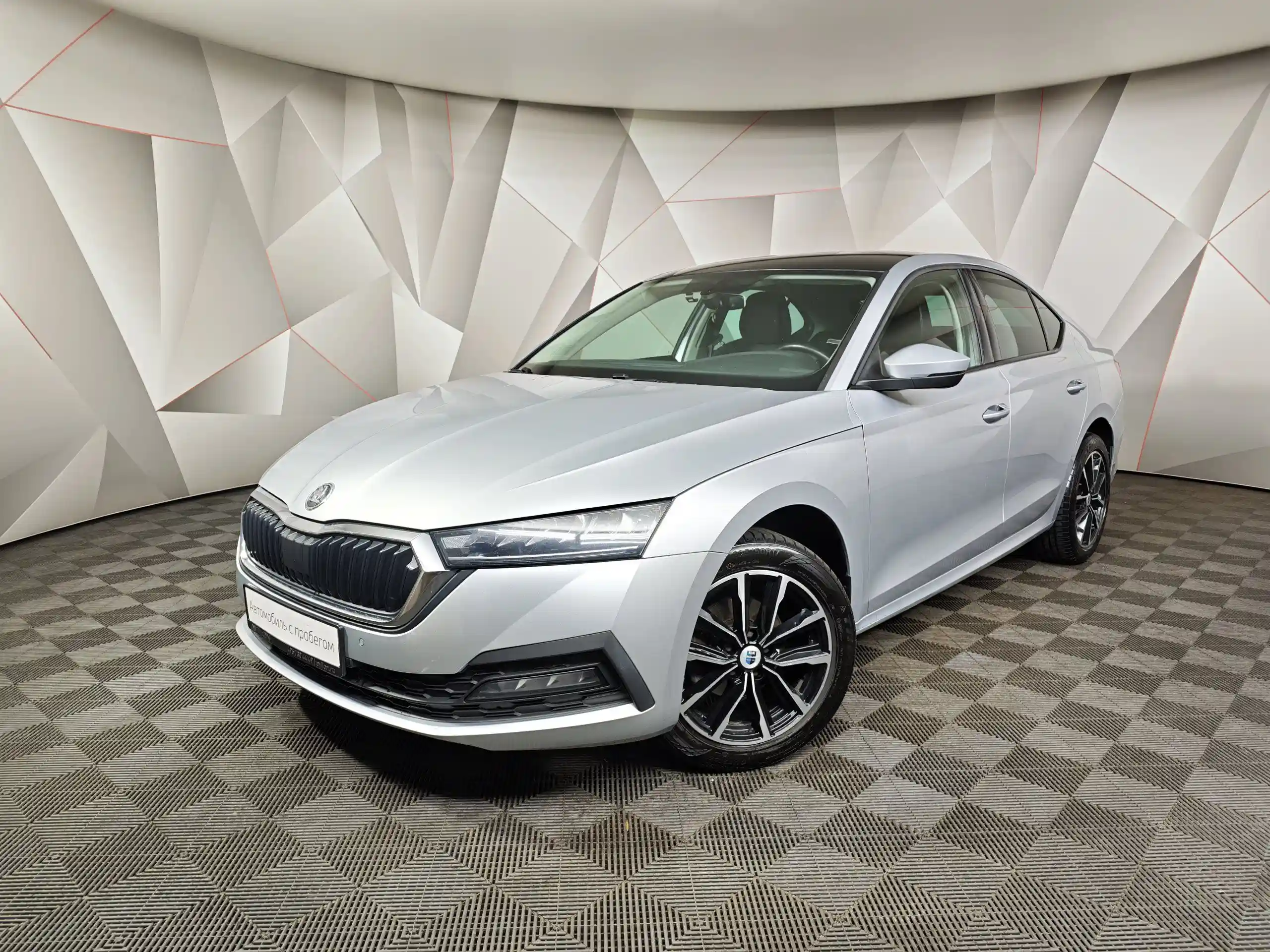 Skoda Octavia 2020