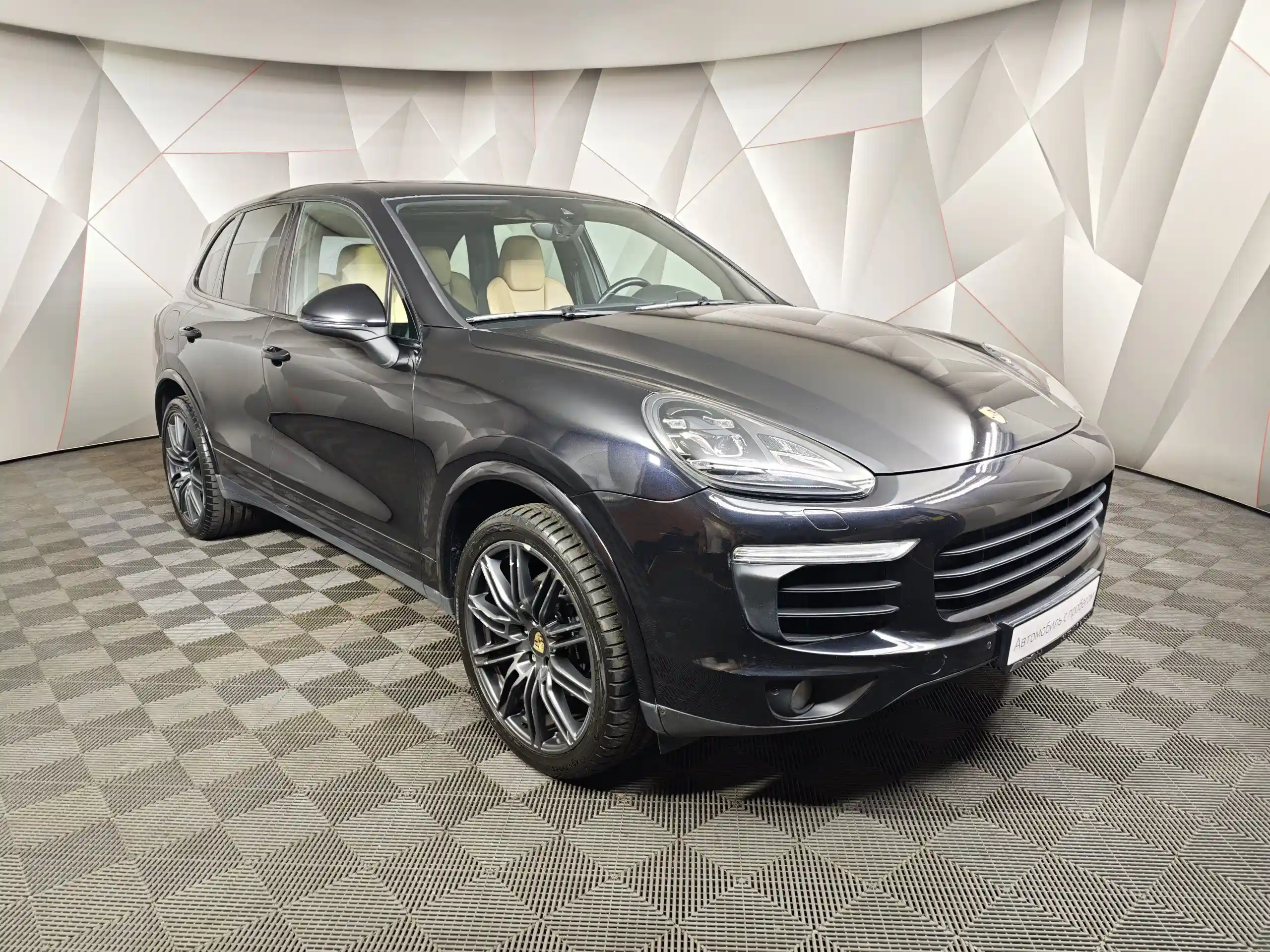 Porsche Cayenne 2017