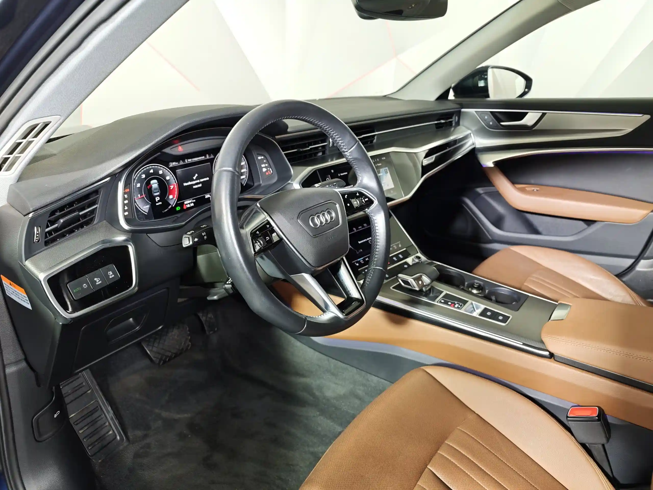 Audi A6 2020