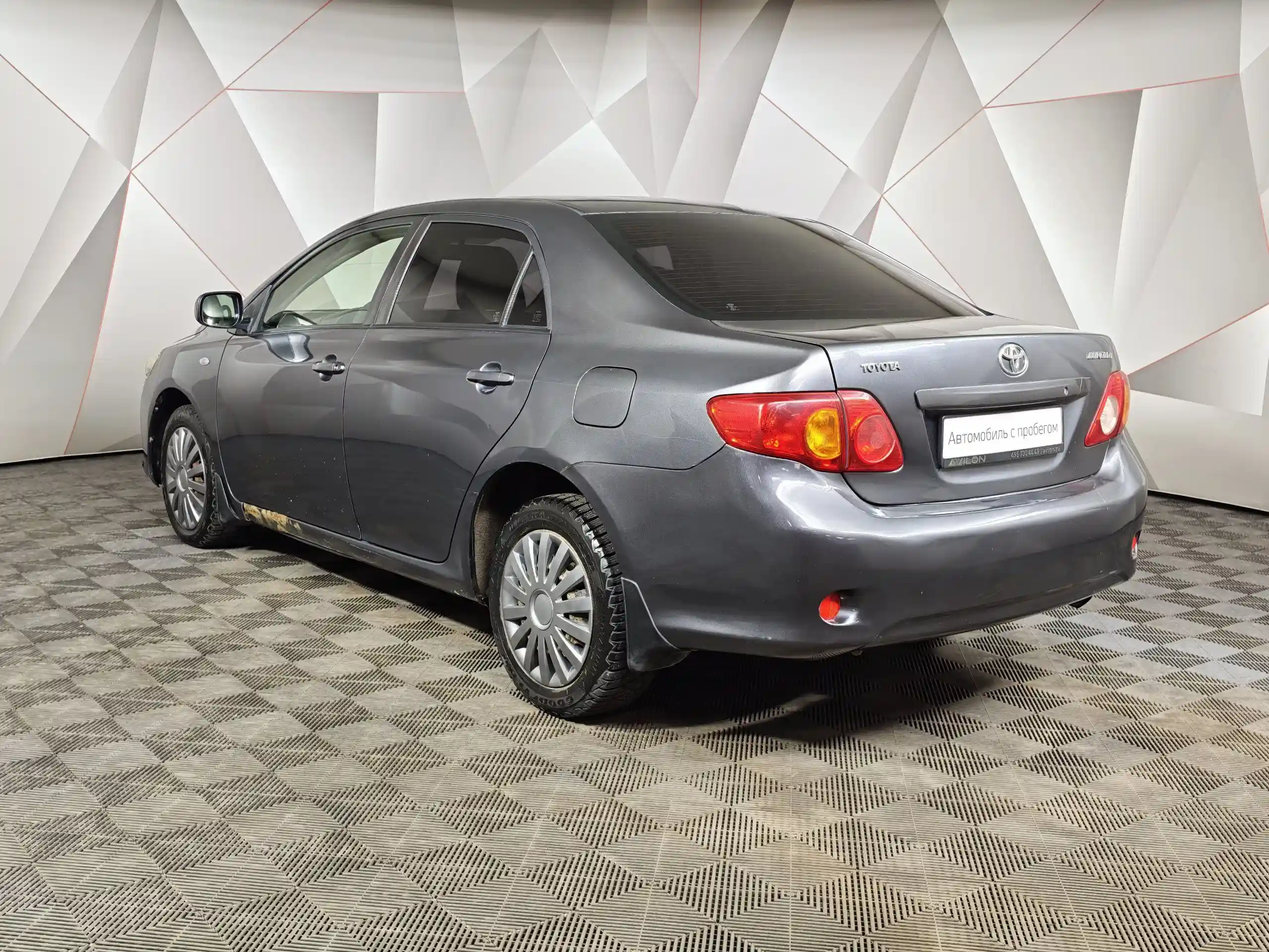 Toyota Corolla 2007