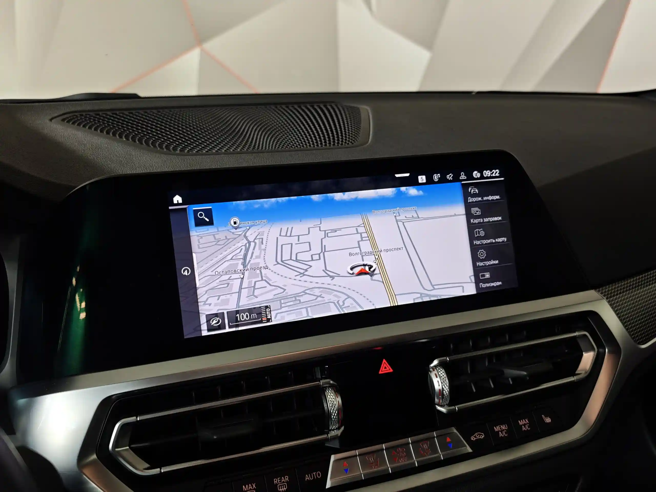 BMW 2 серия 2021