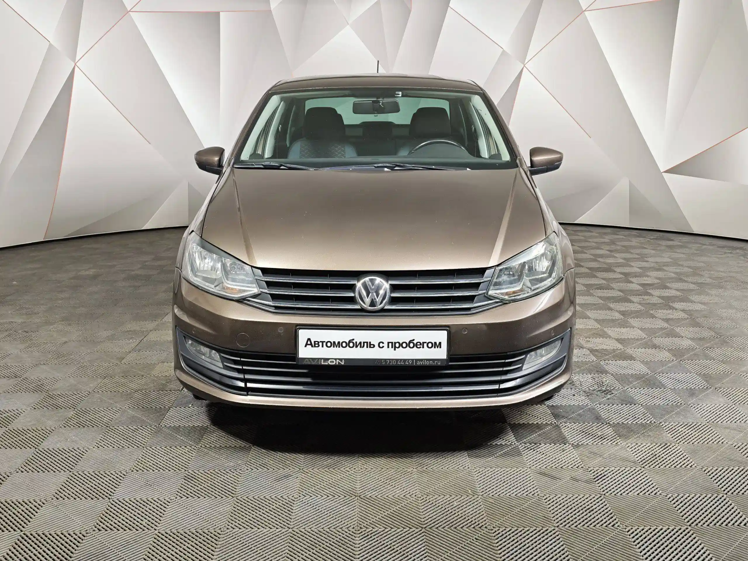 Volkswagen Polo 2019