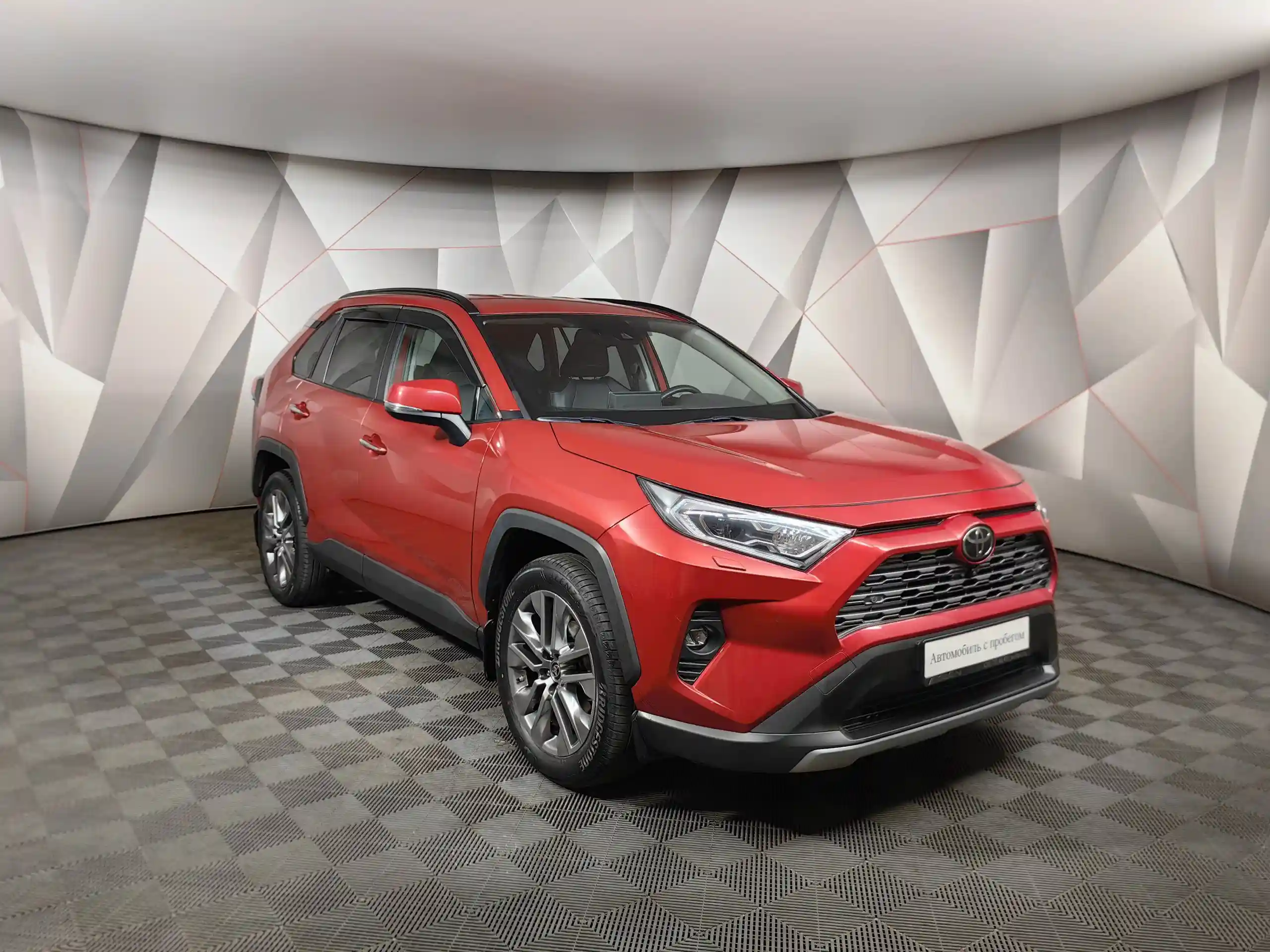 Toyota RAV4 2021