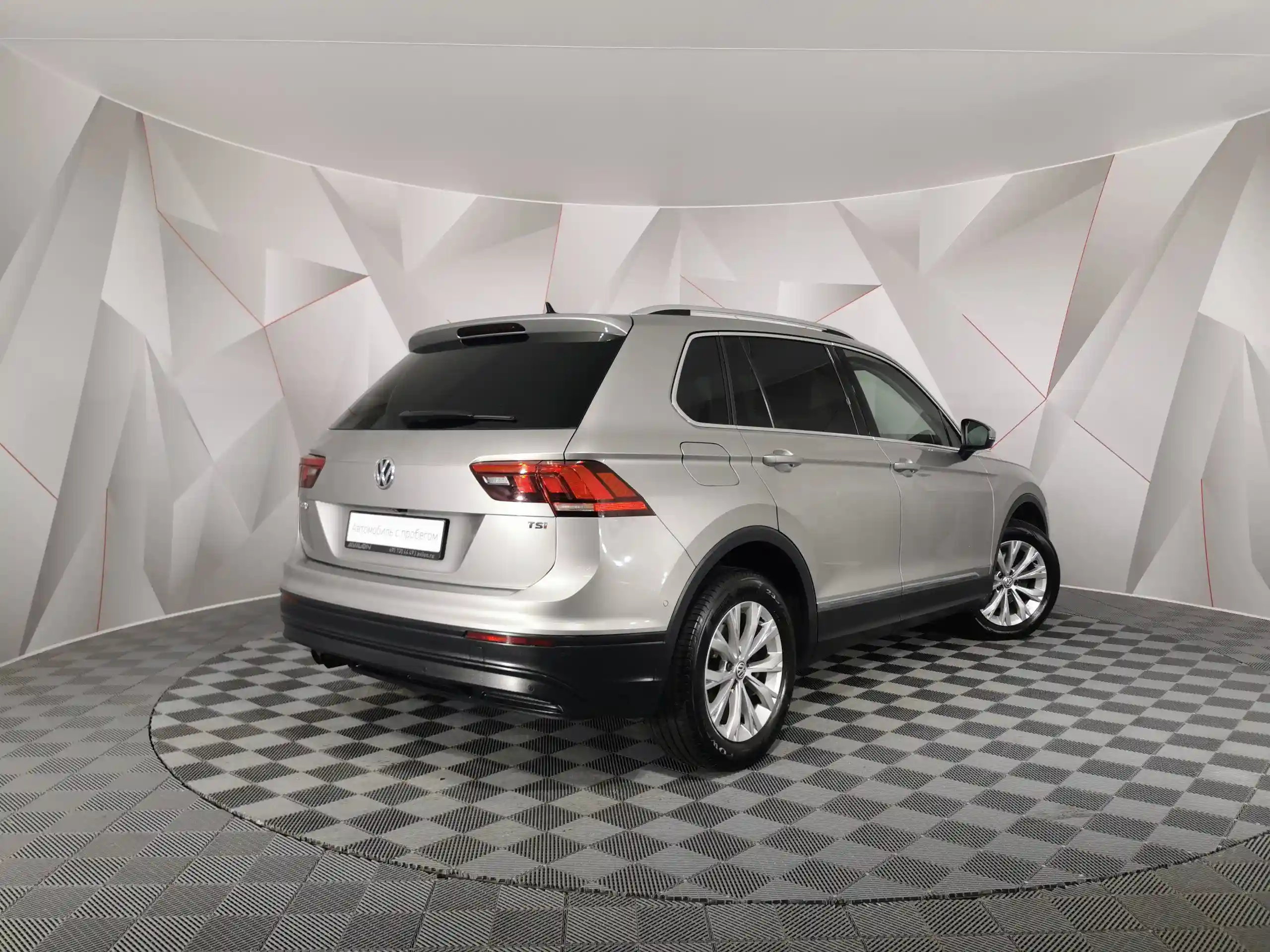Volkswagen Tiguan 2017