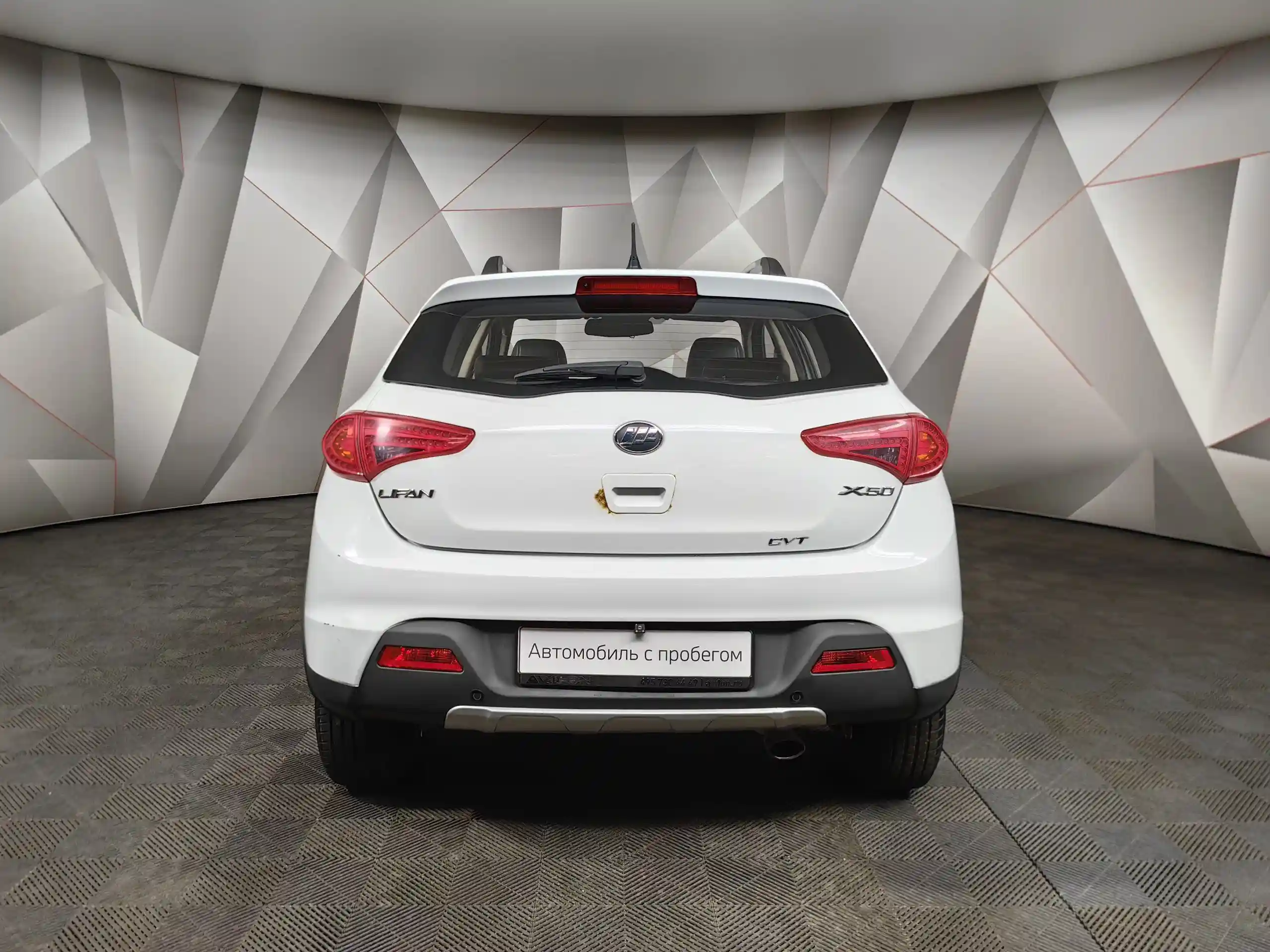 Lifan X50 2018