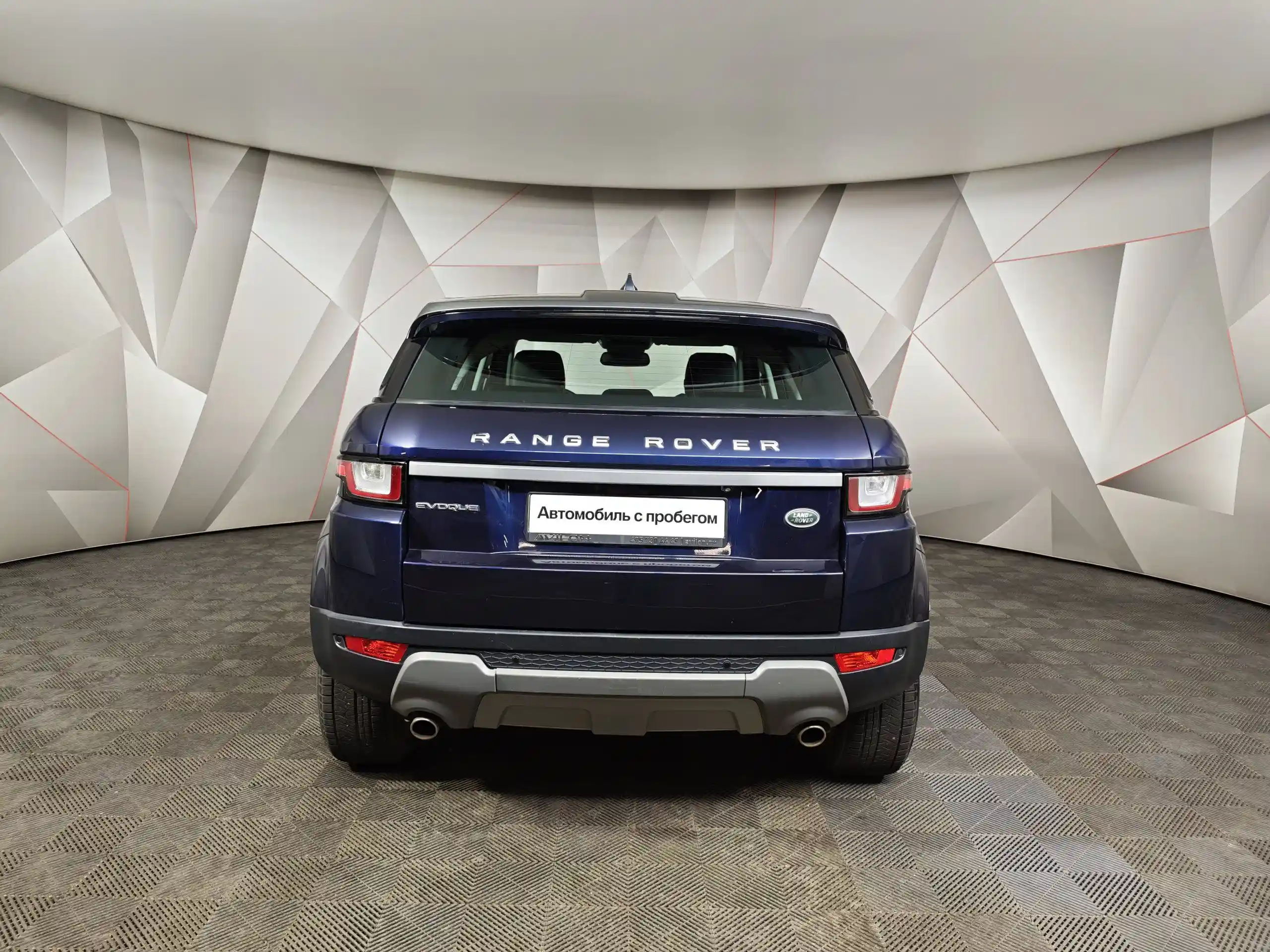 Land Rover Range Rover Evoque 2018