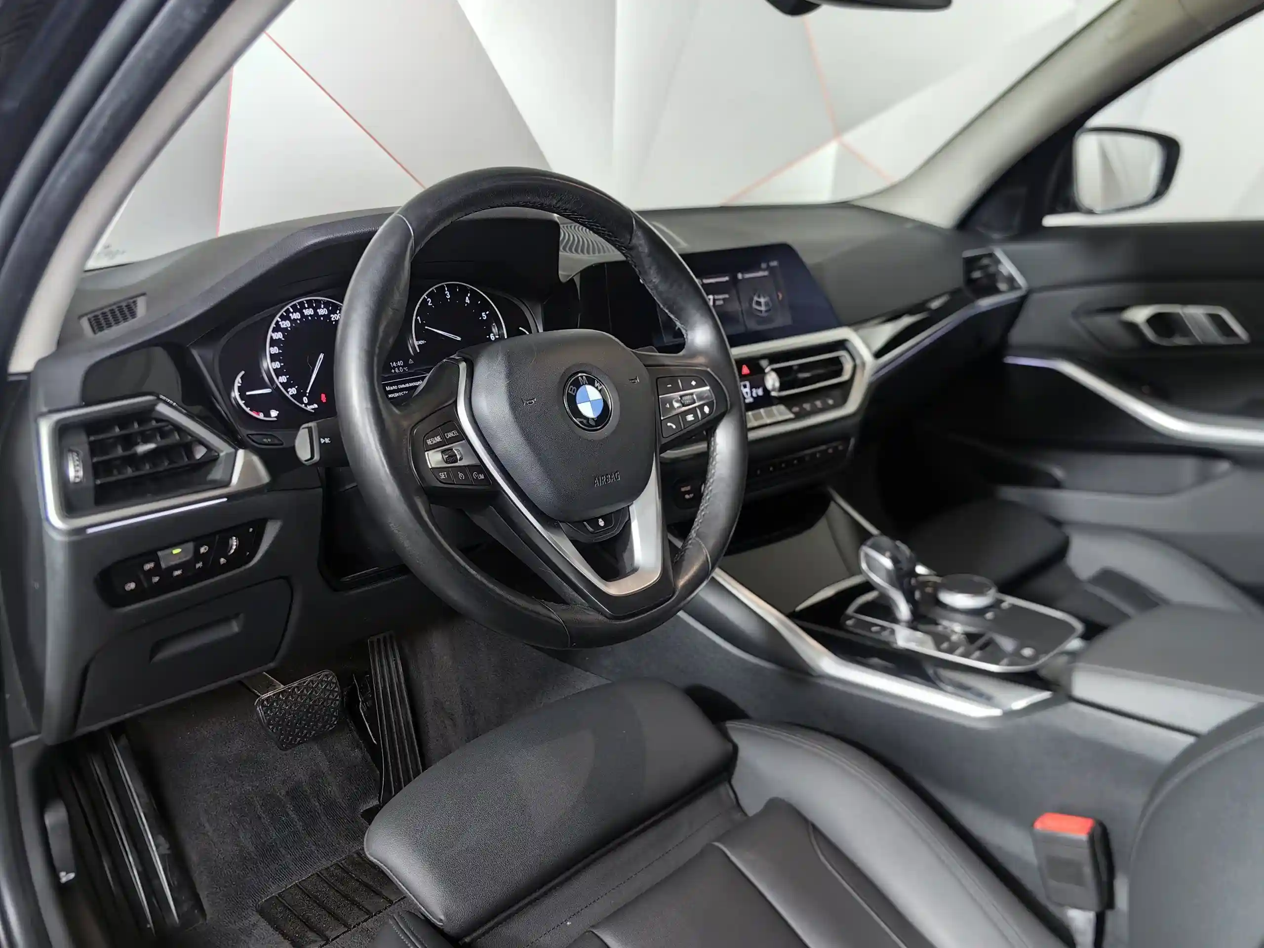 BMW 3 серия 2020