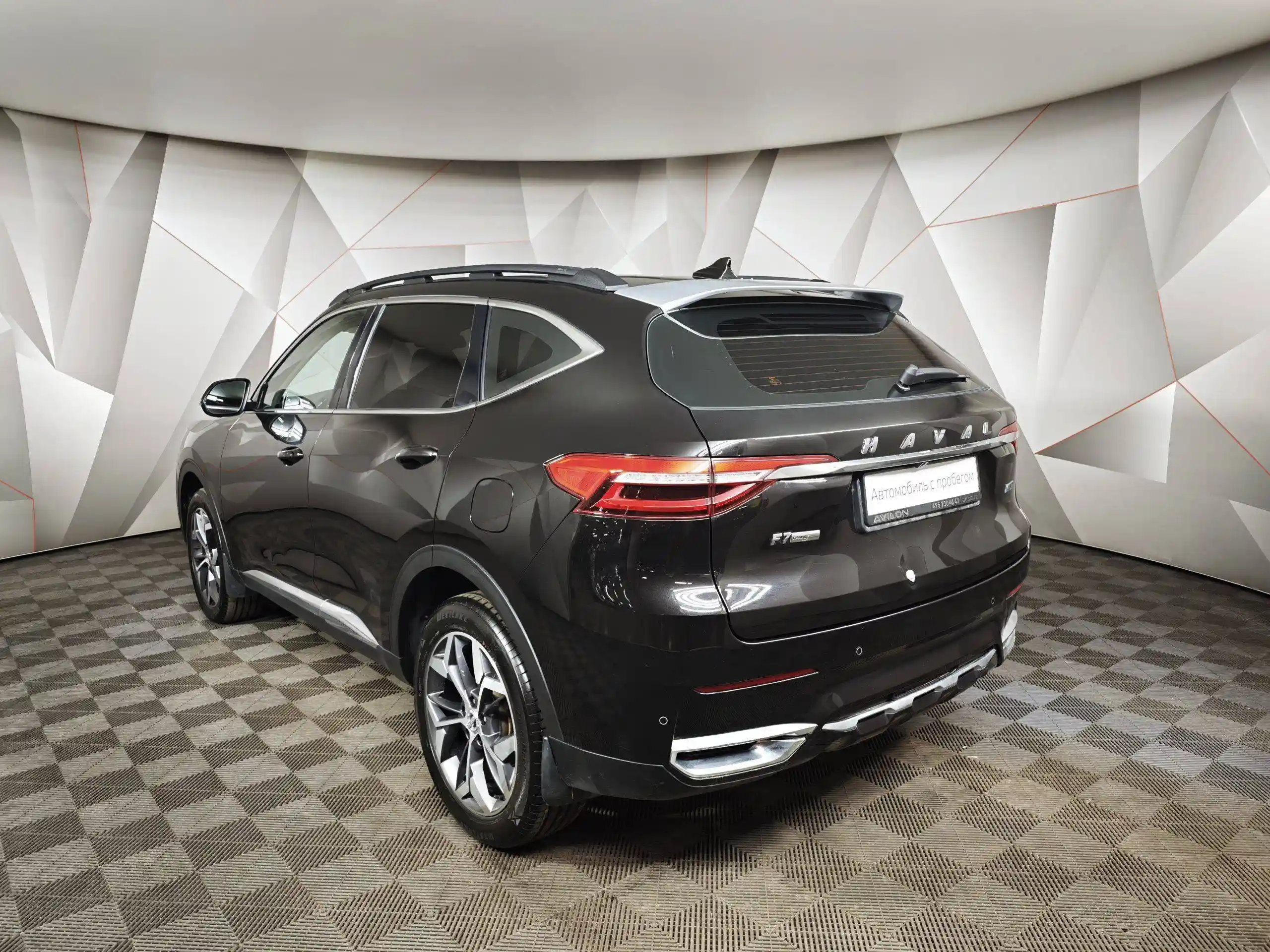Haval F7 2021