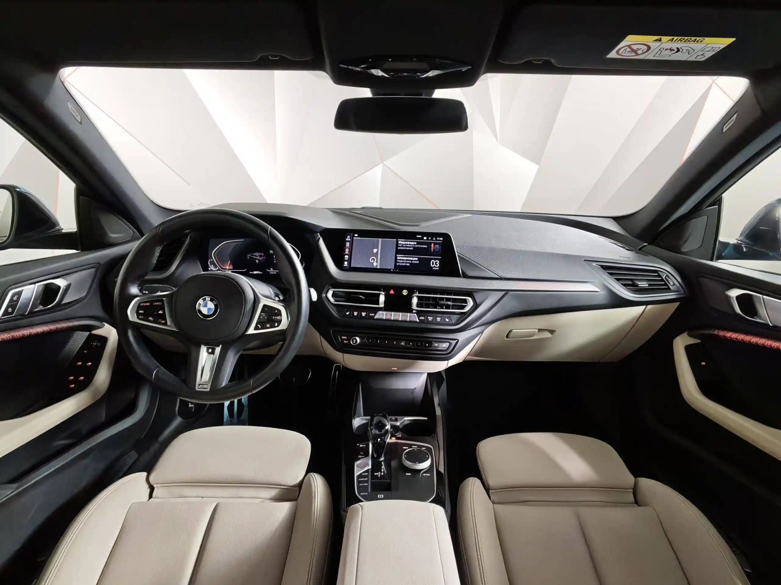 BMW 2 серия Gran Coupe 2021