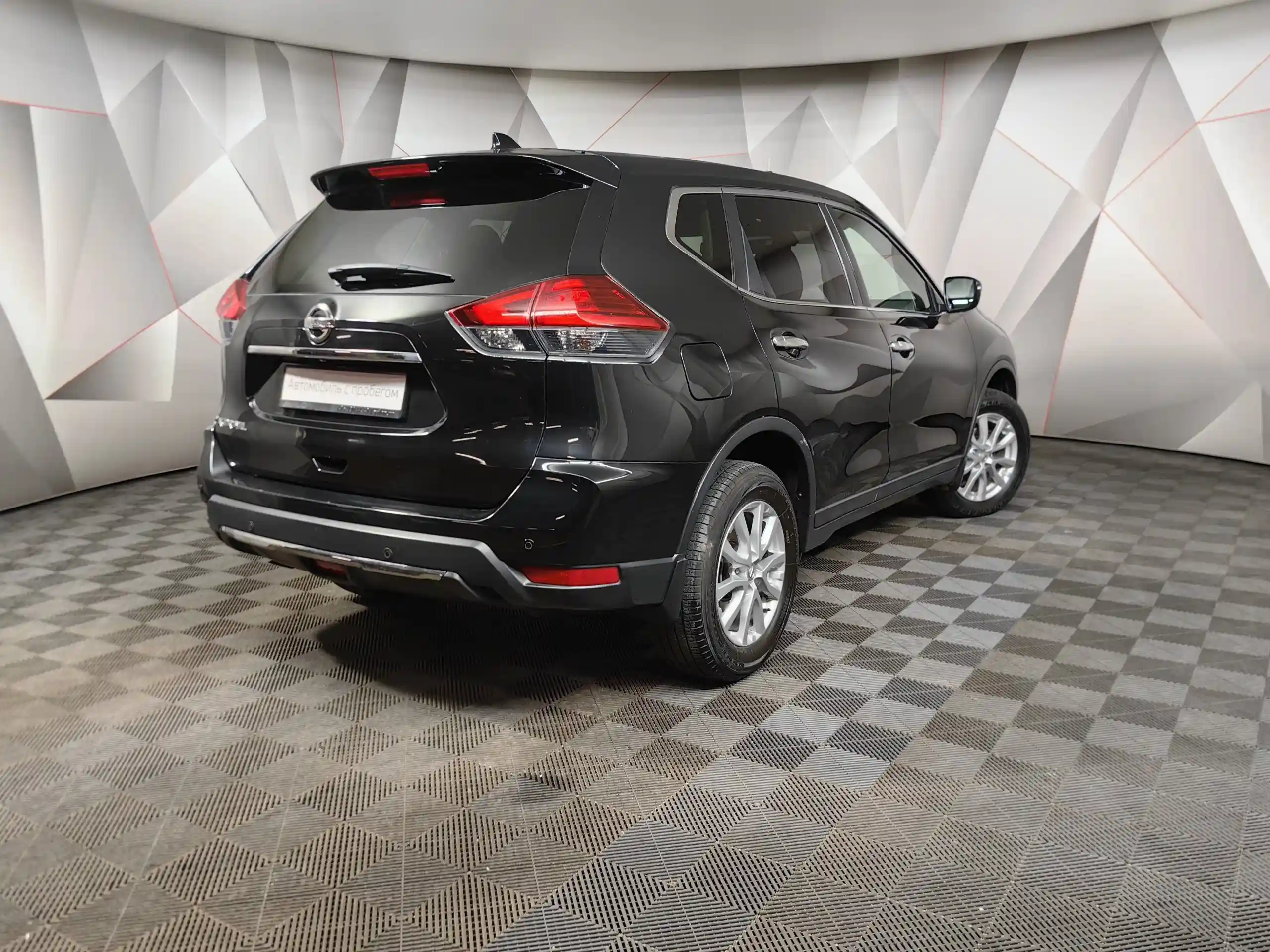Nissan X-Trail 2020