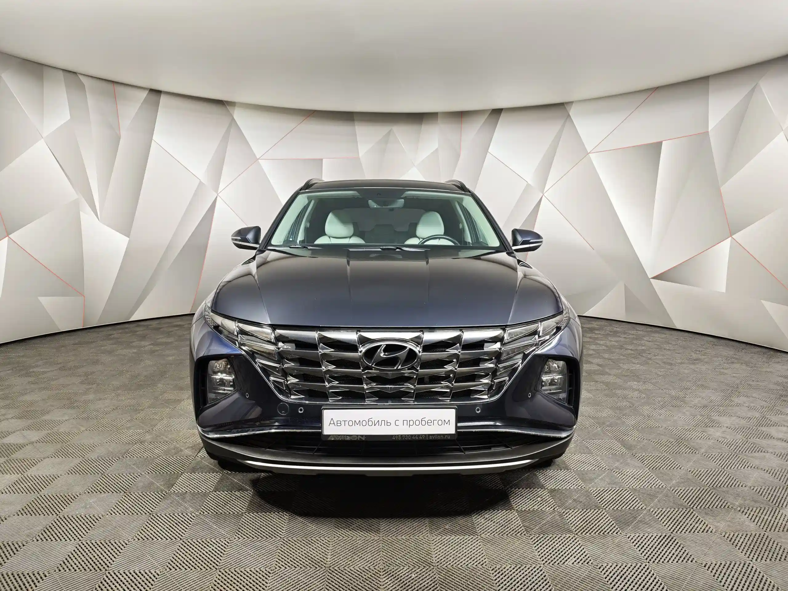 Hyundai Tucson 2023