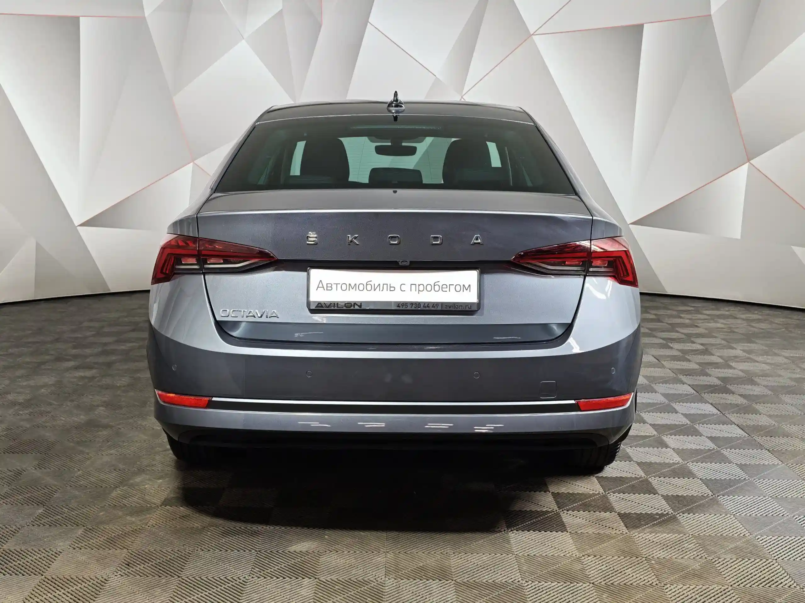Skoda Octavia 2021
