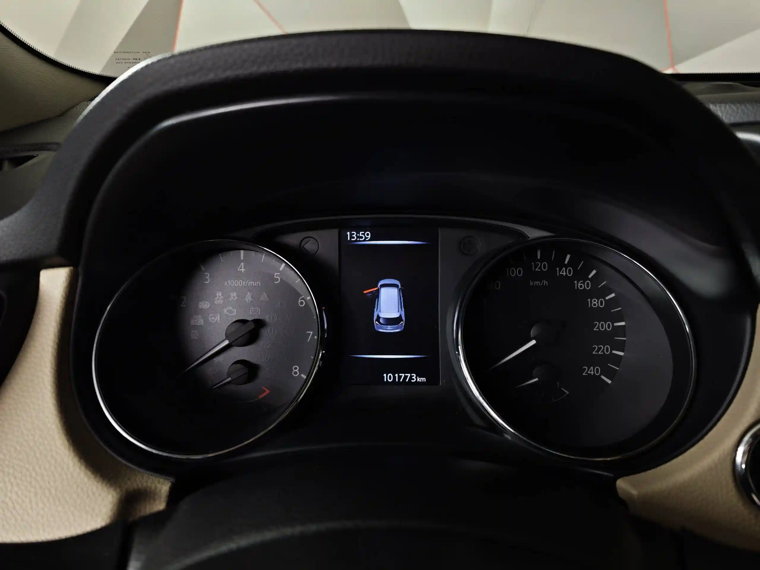 Nissan X-Trail 2019