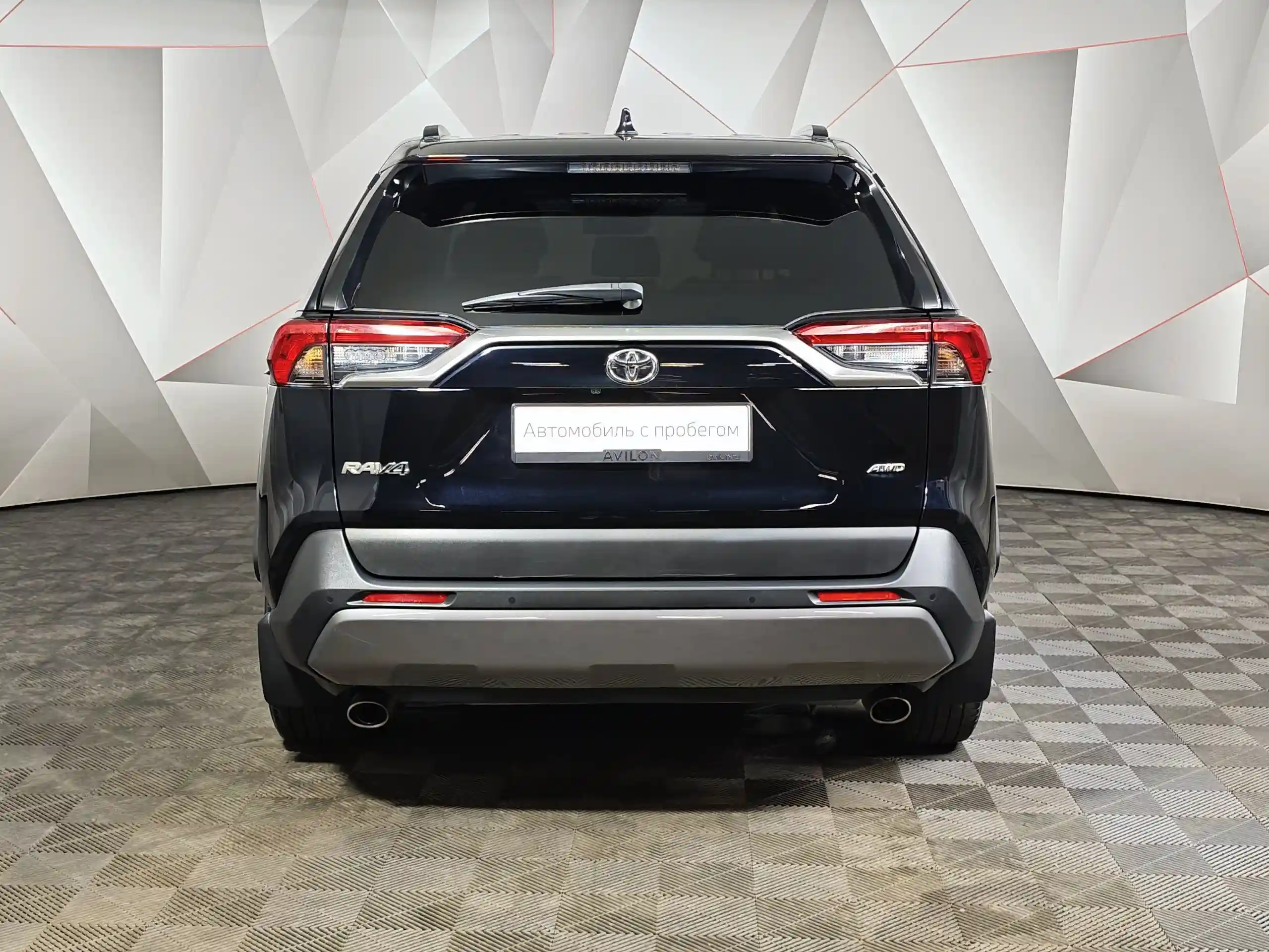 Toyota RAV4 2020
