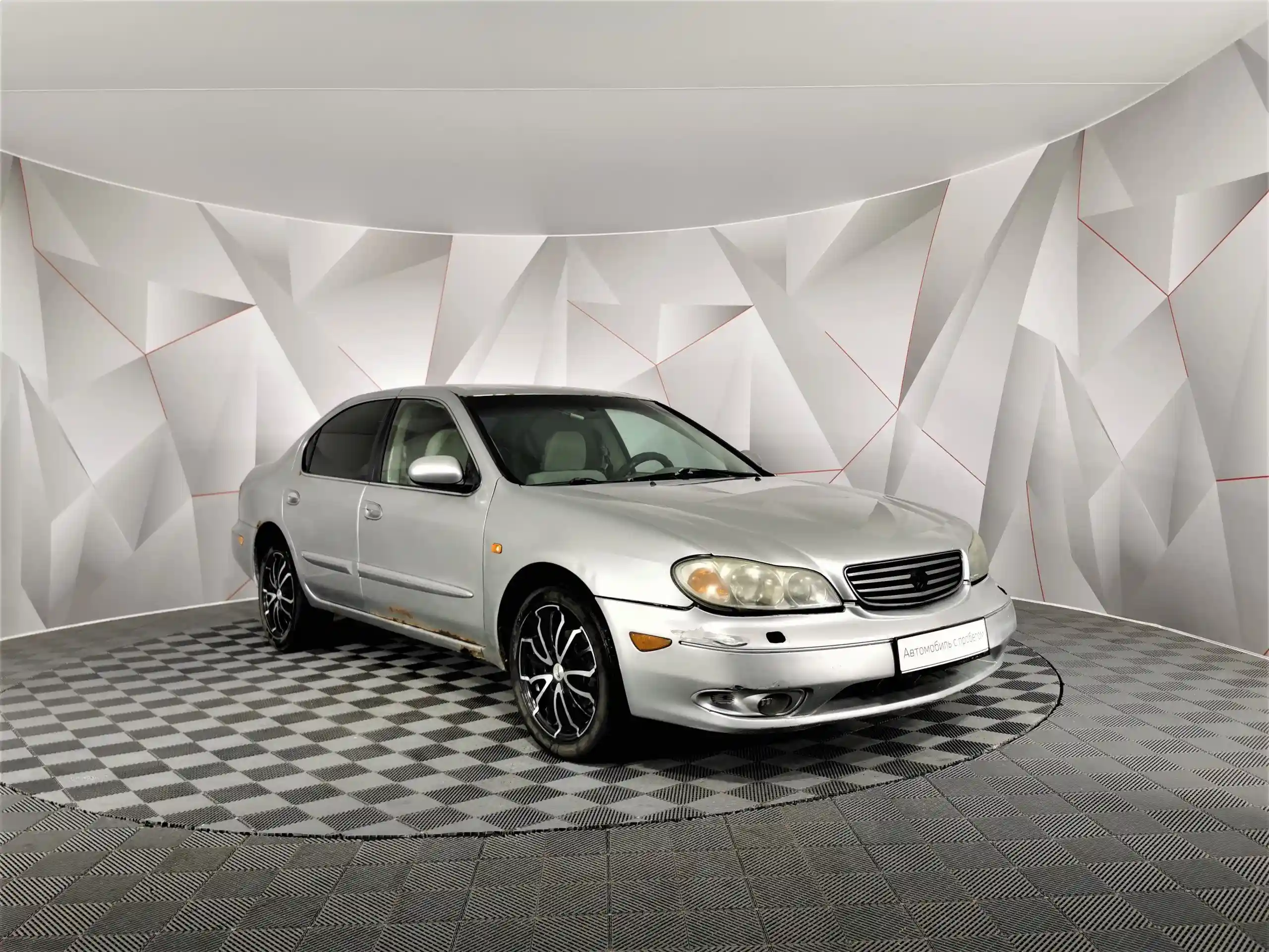 Nissan Maxima 2005