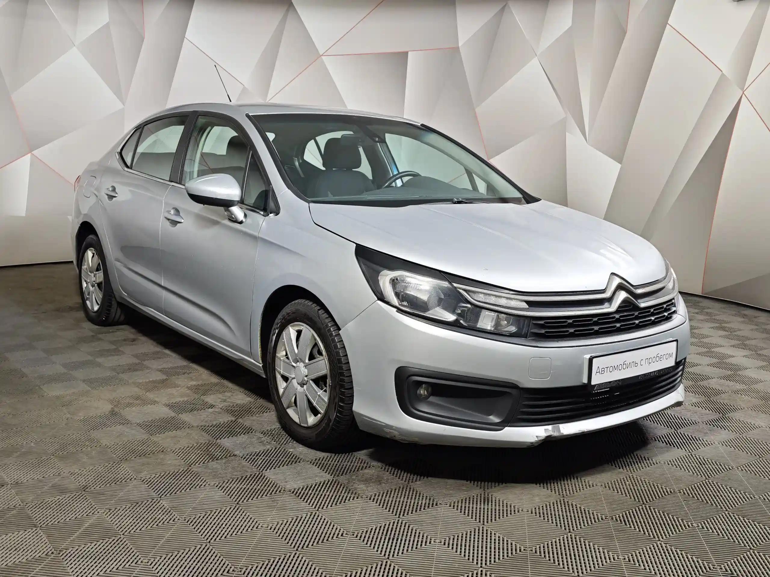 Citroen C4 2021