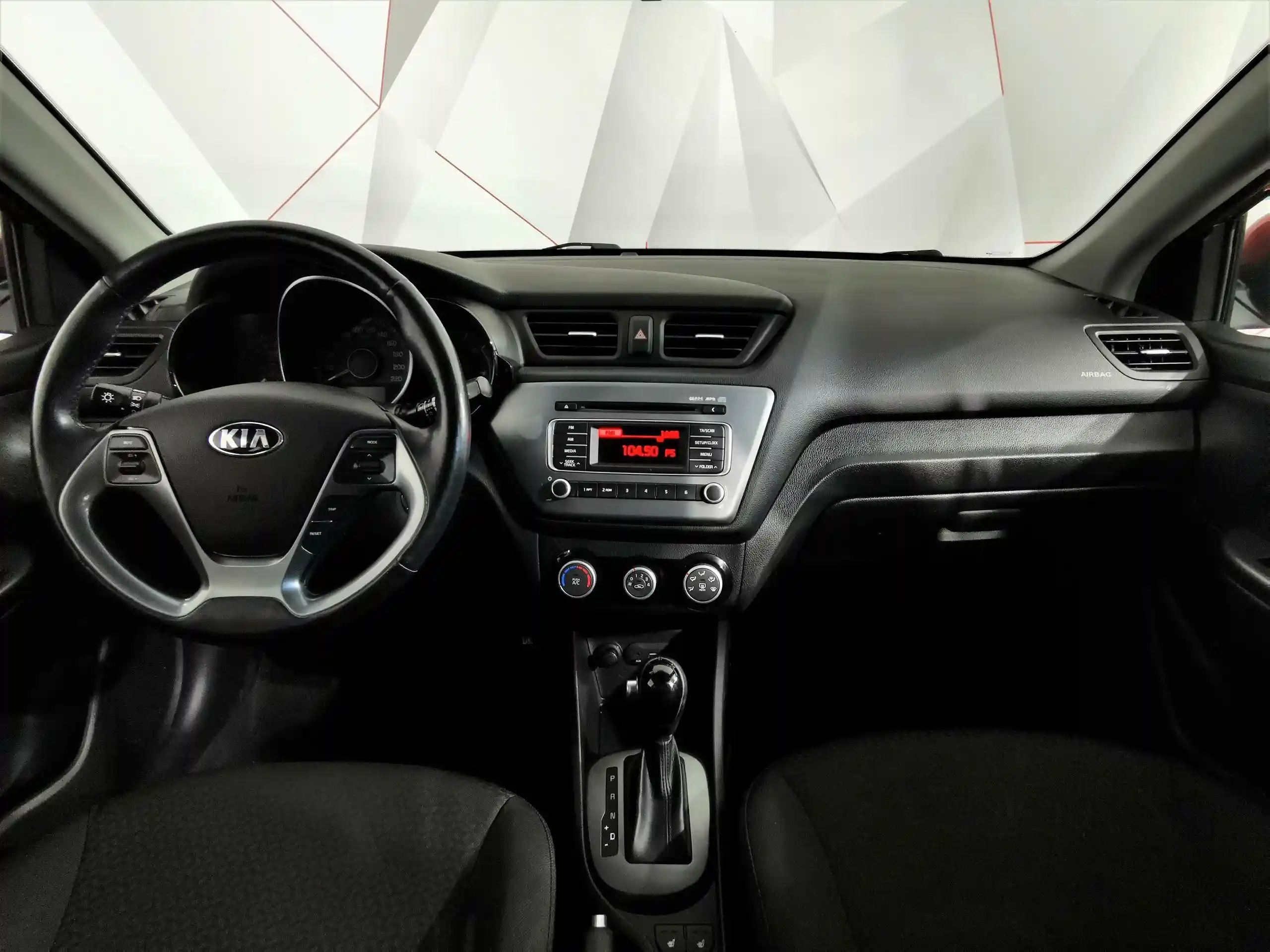 Kia Rio 2016