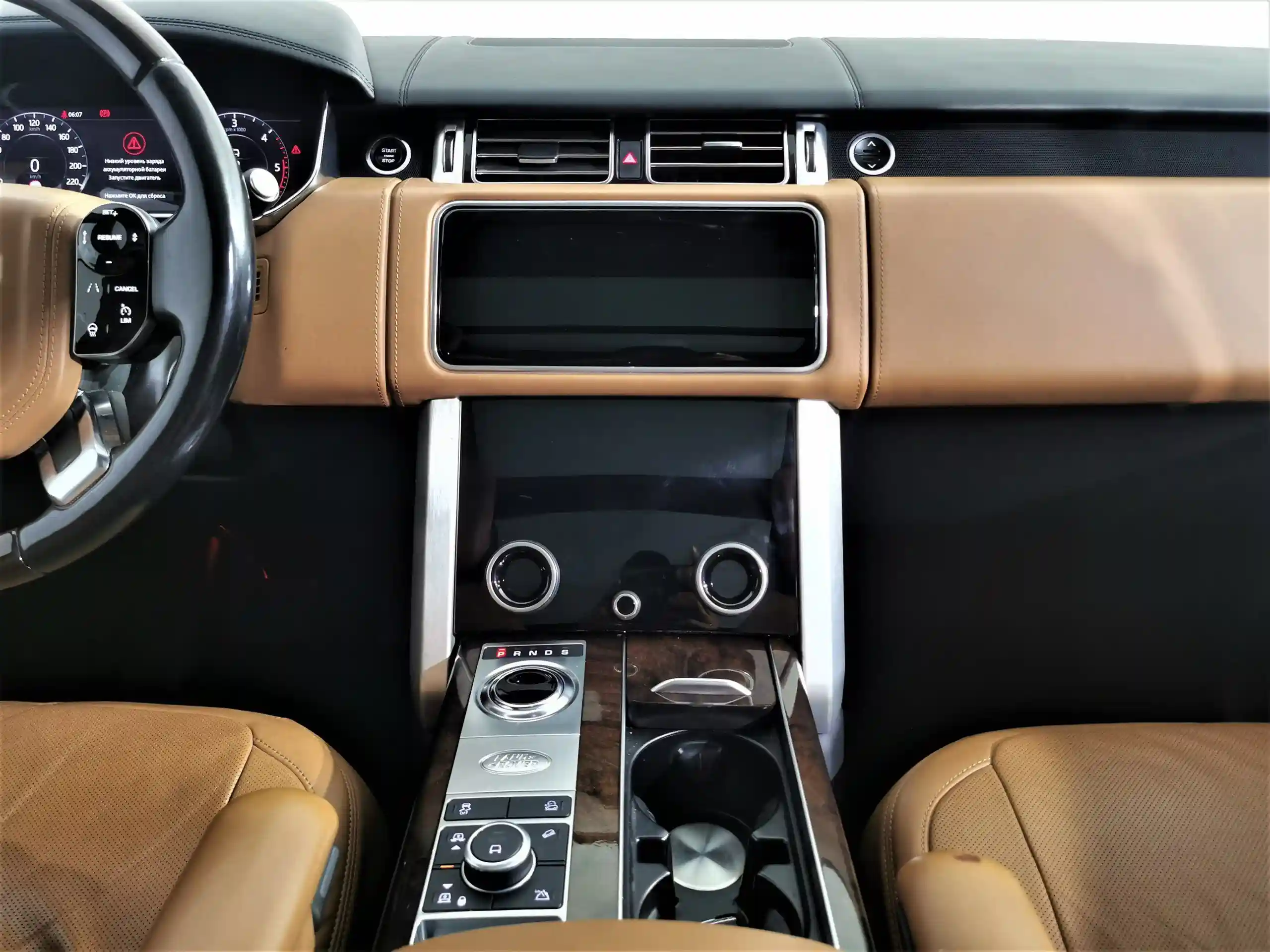 Land Rover Range Rover 2020