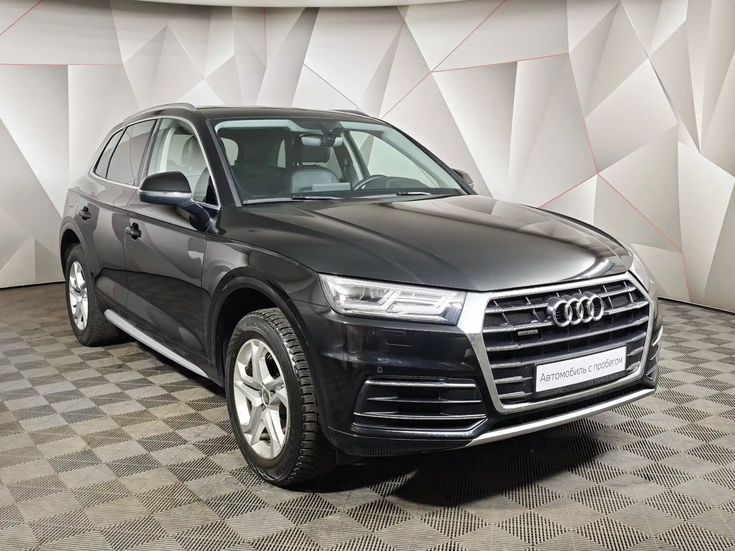 Audi Q5 2019