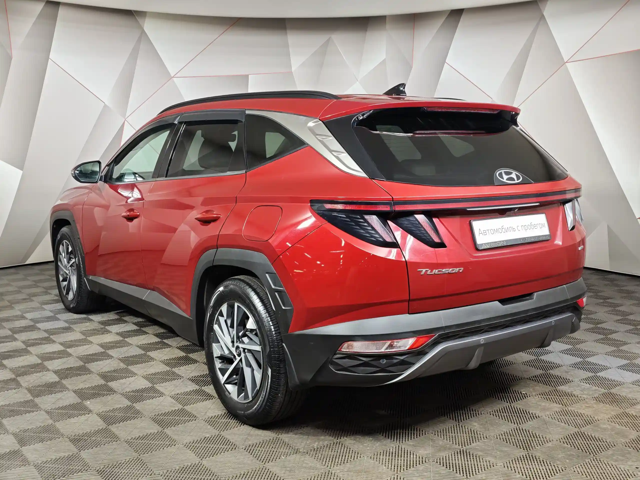 Hyundai Tucson 2021