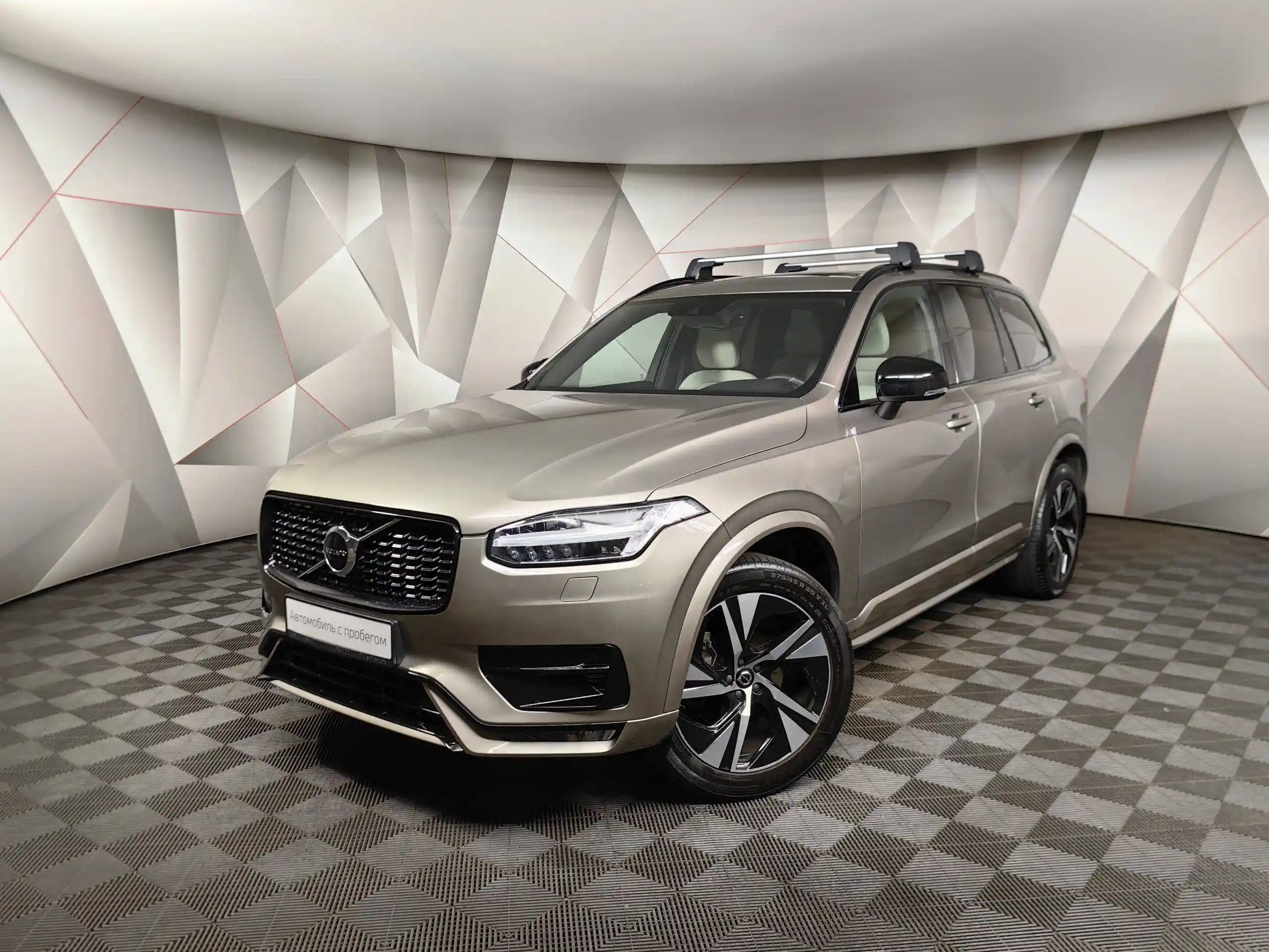 Volvo XC90 2021