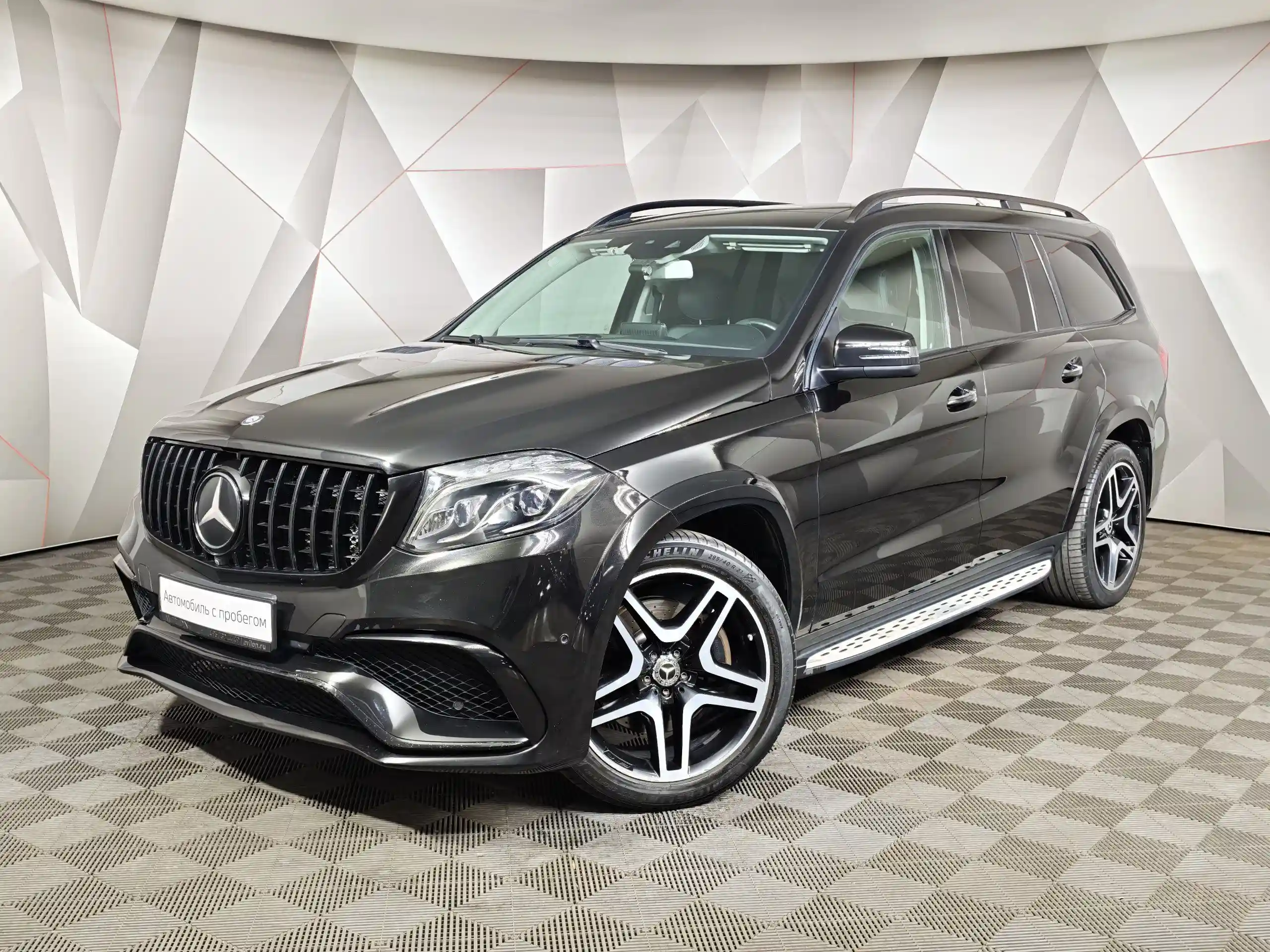 Mercedes-Benz GLS 2017