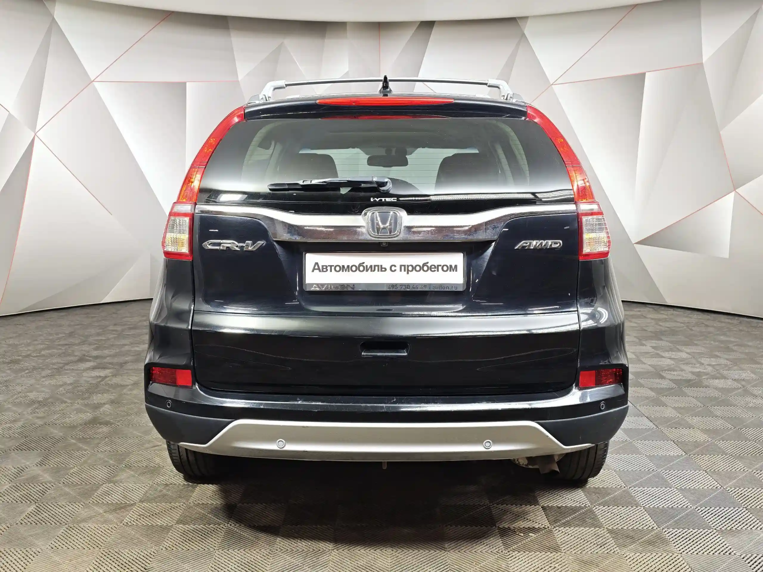 Honda CR-V 2015