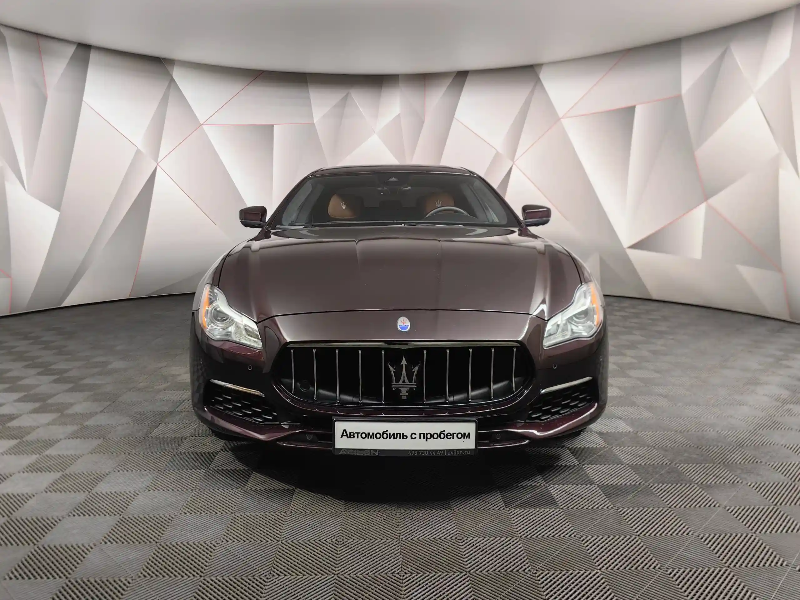 Maserati Quattroporte 2016